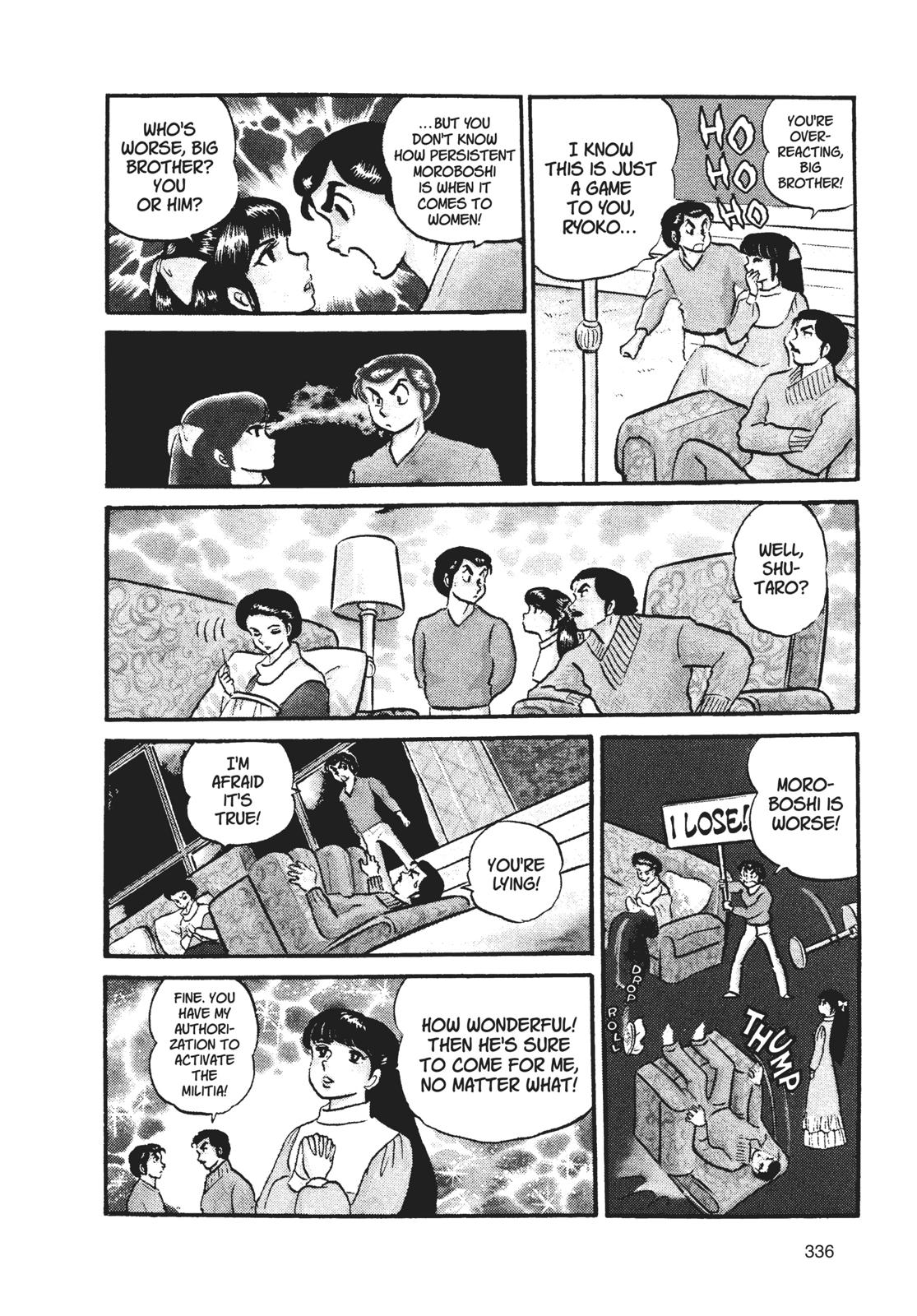 Read Urusei Yatsura Manga Online
