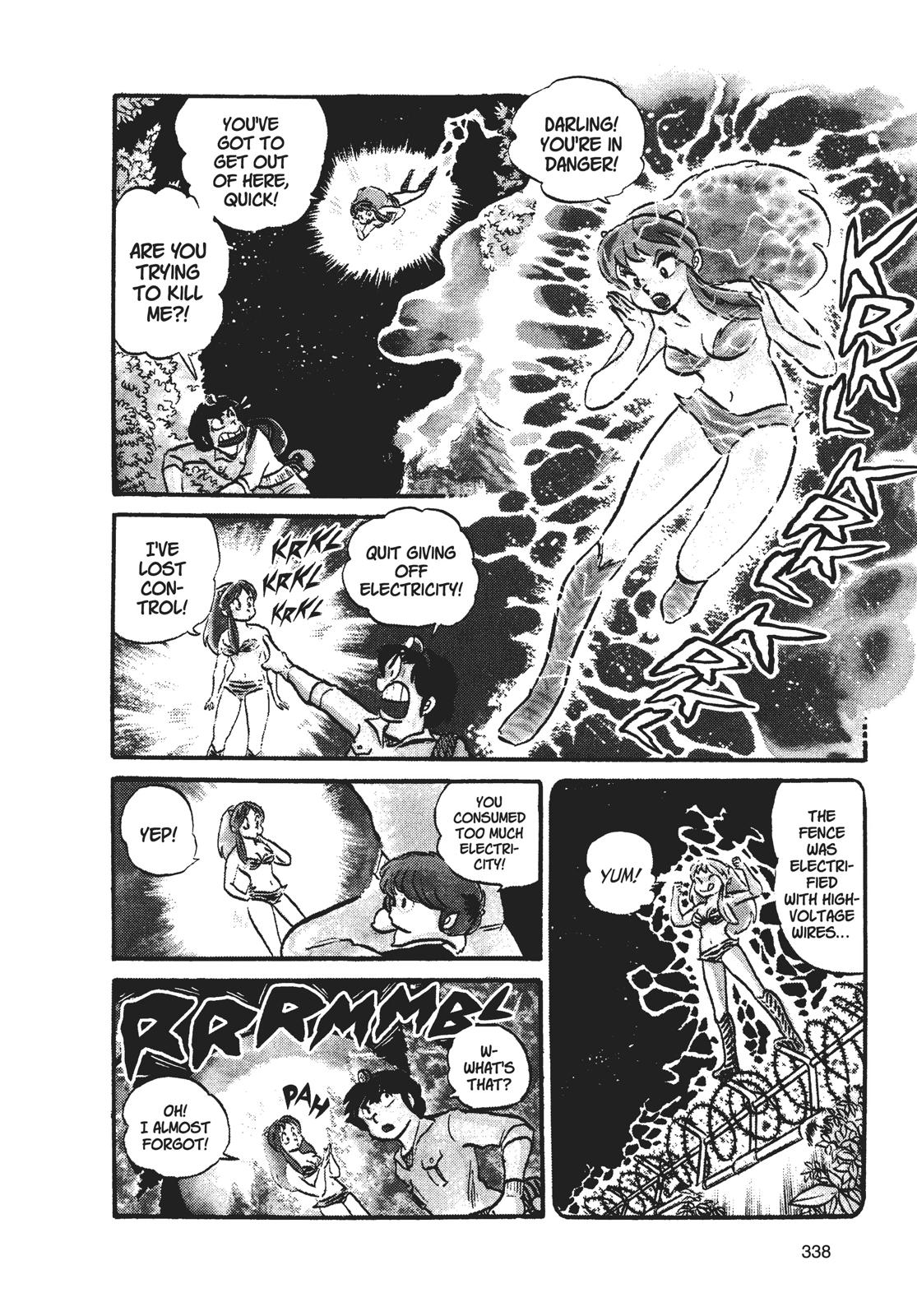 Read Urusei Yatsura Manga Online