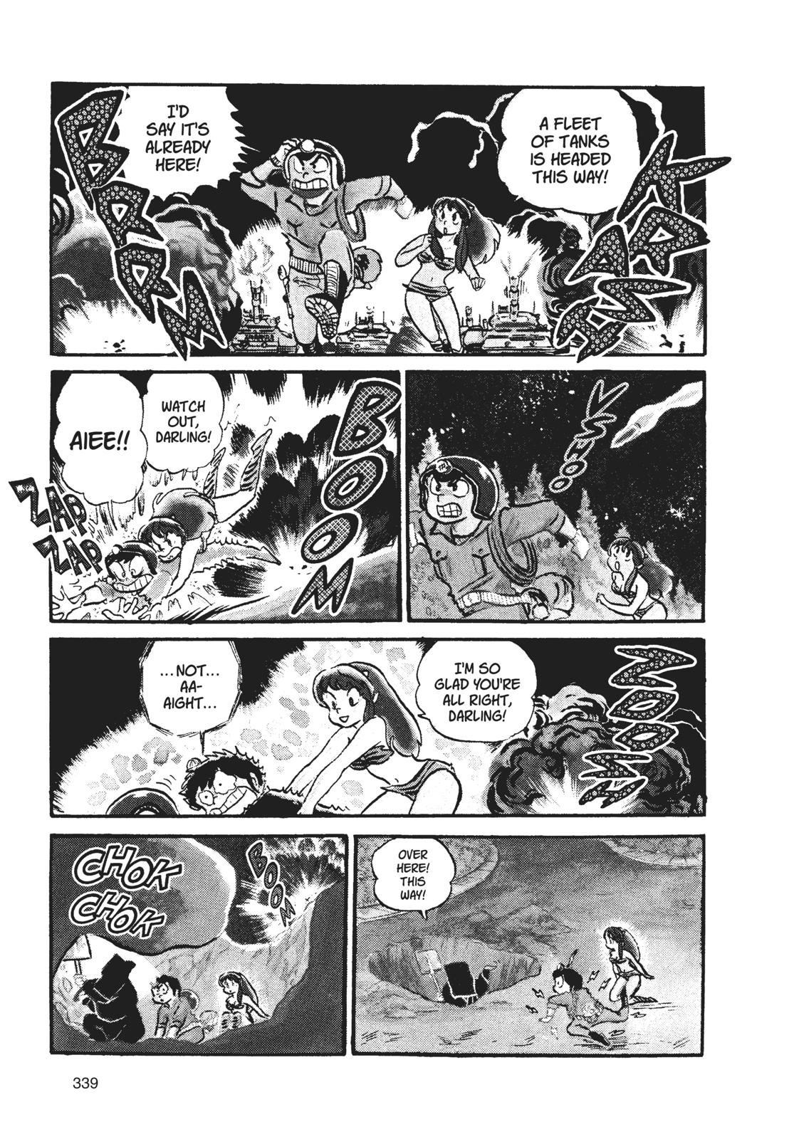 Read Urusei Yatsura Manga Online