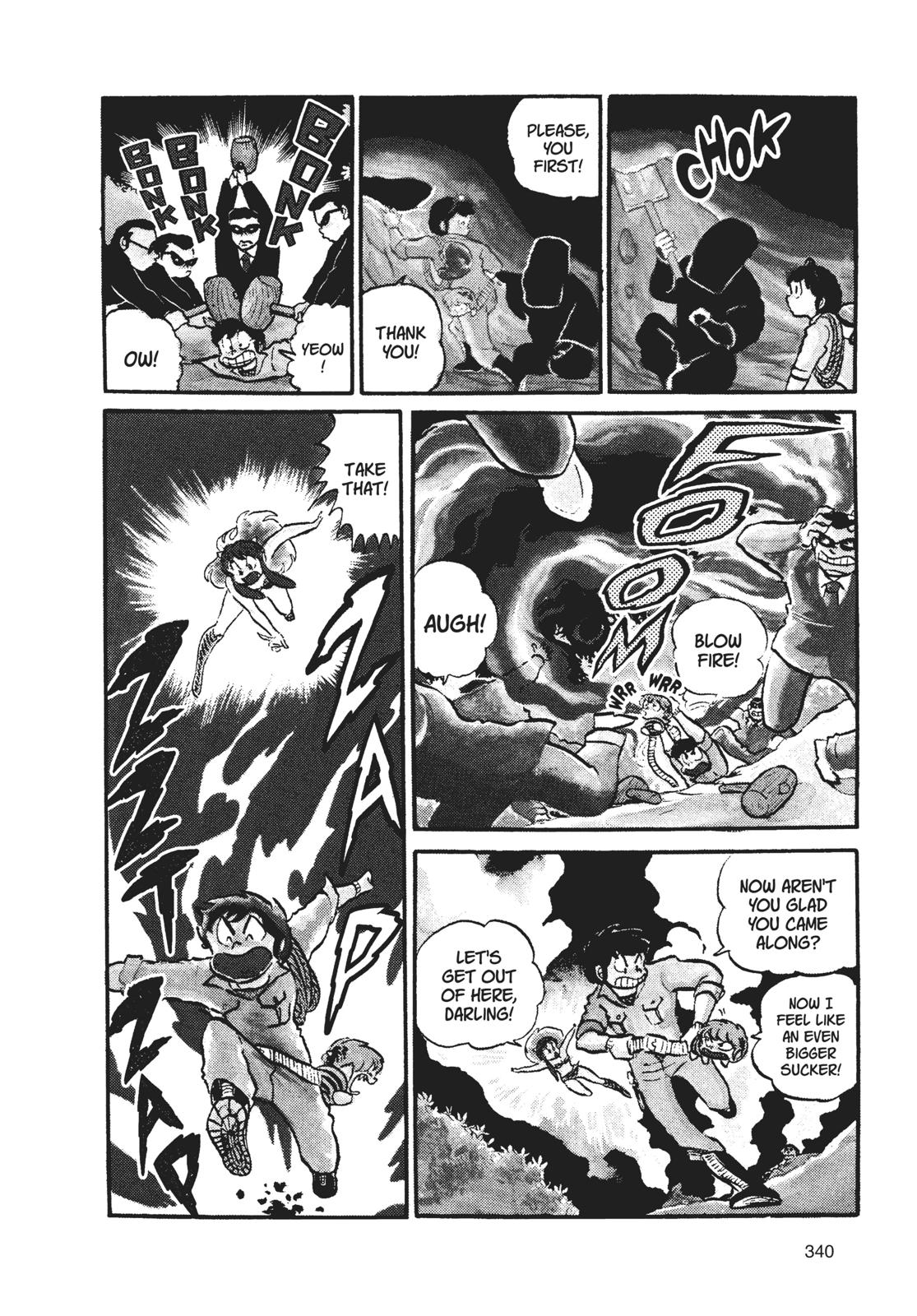 Read Urusei Yatsura Manga Online