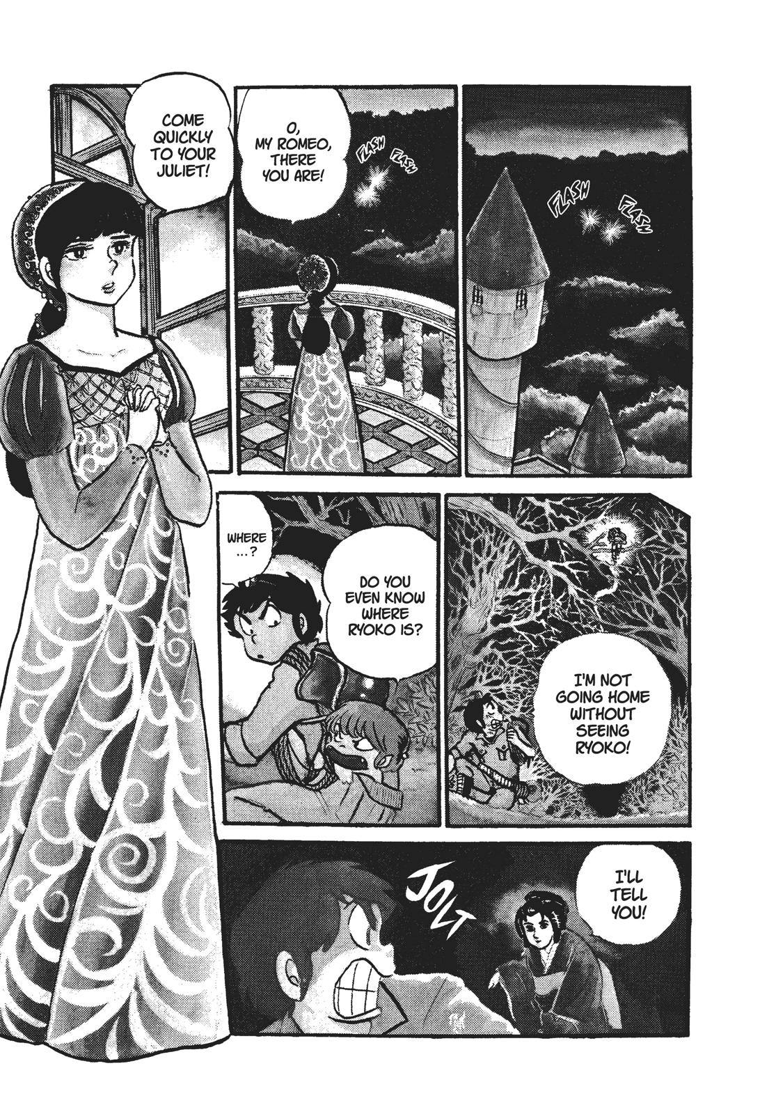 Read Urusei Yatsura Manga Online