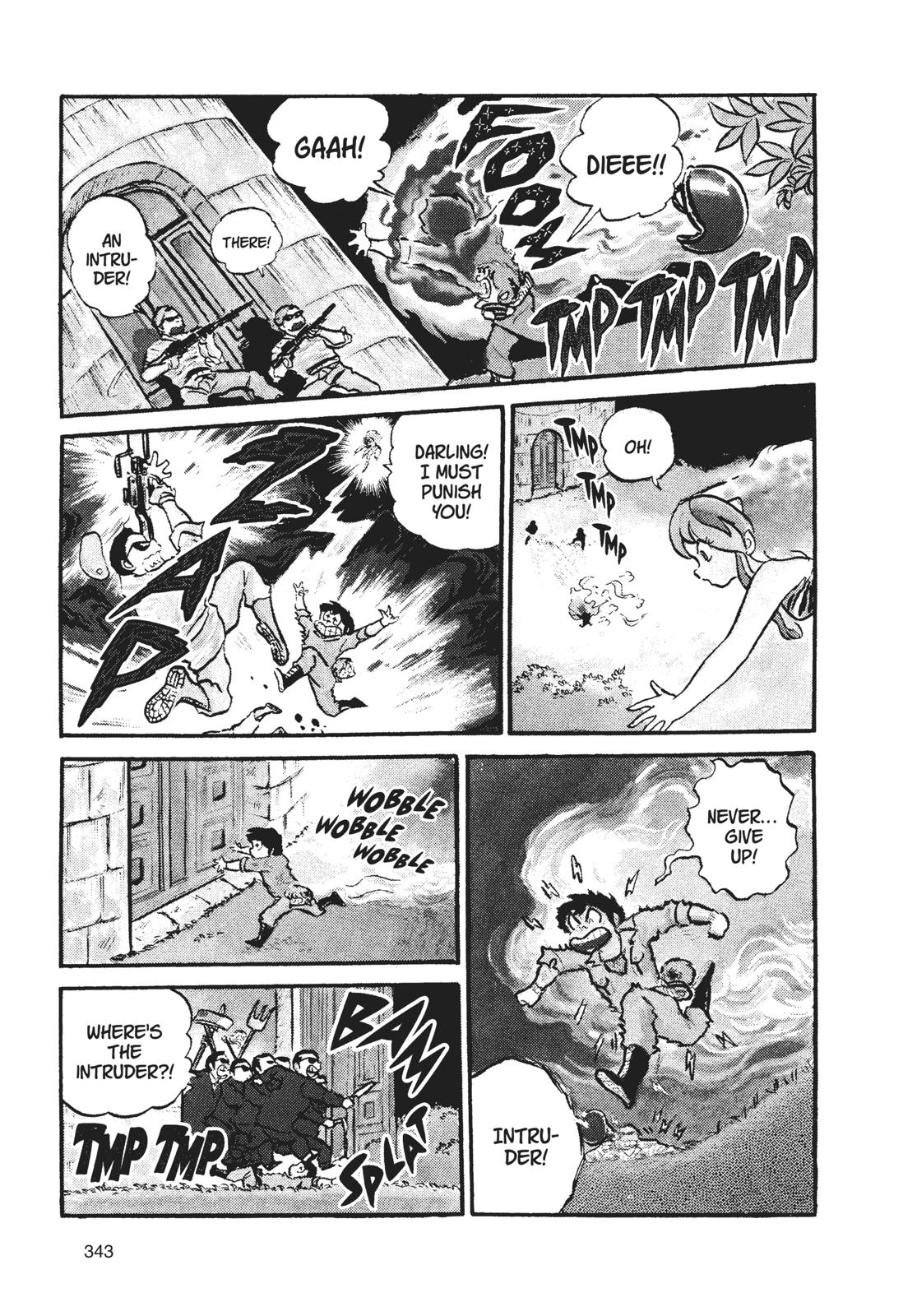 Read Urusei Yatsura Manga Online