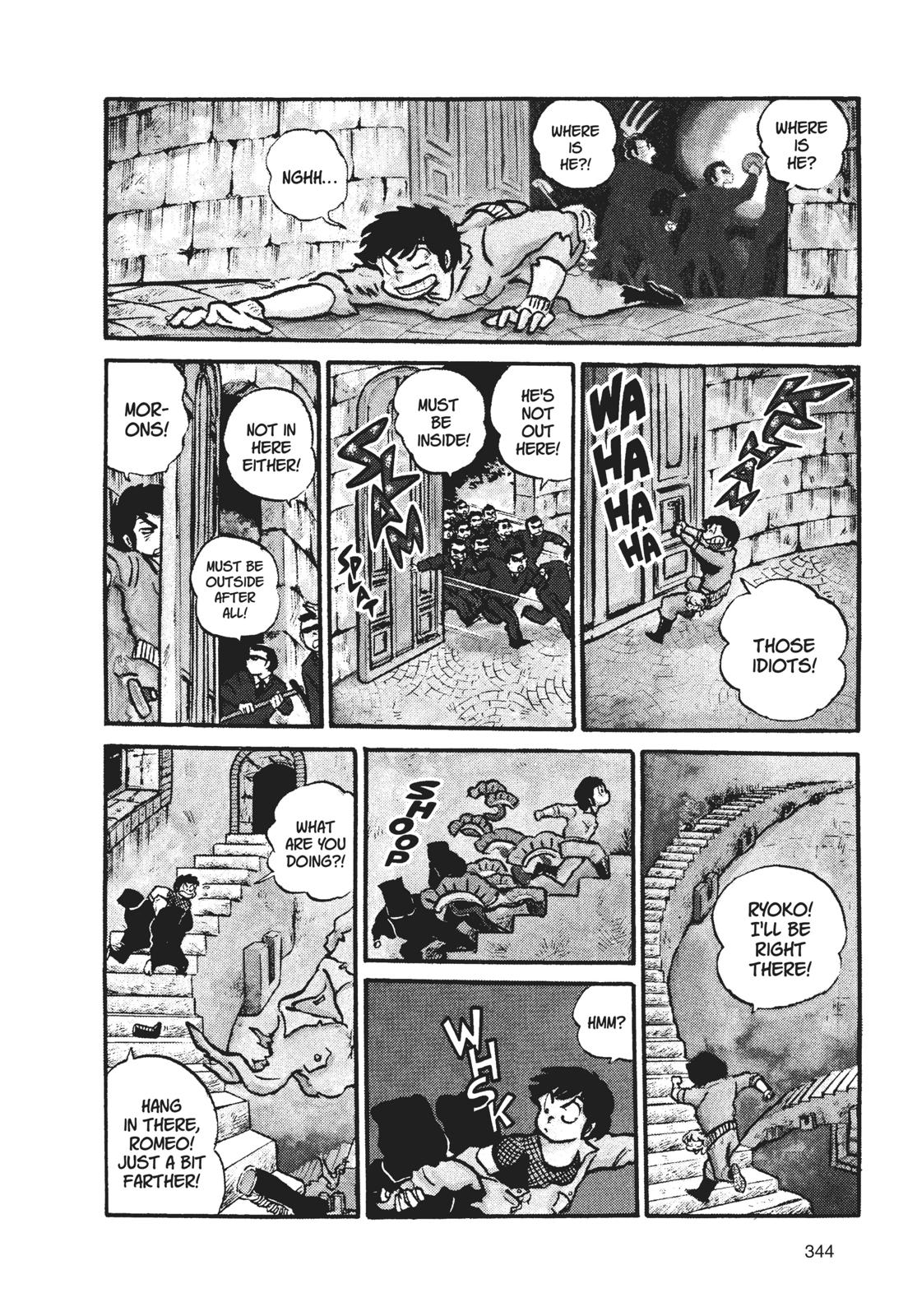 Read Urusei Yatsura Manga Online
