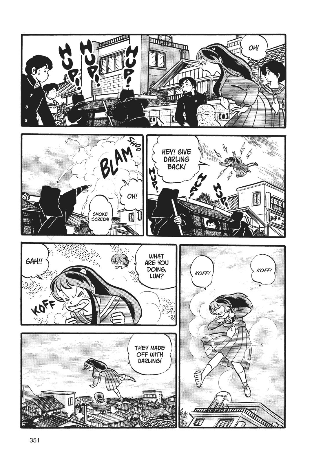 Read Urusei Yatsura Manga Online