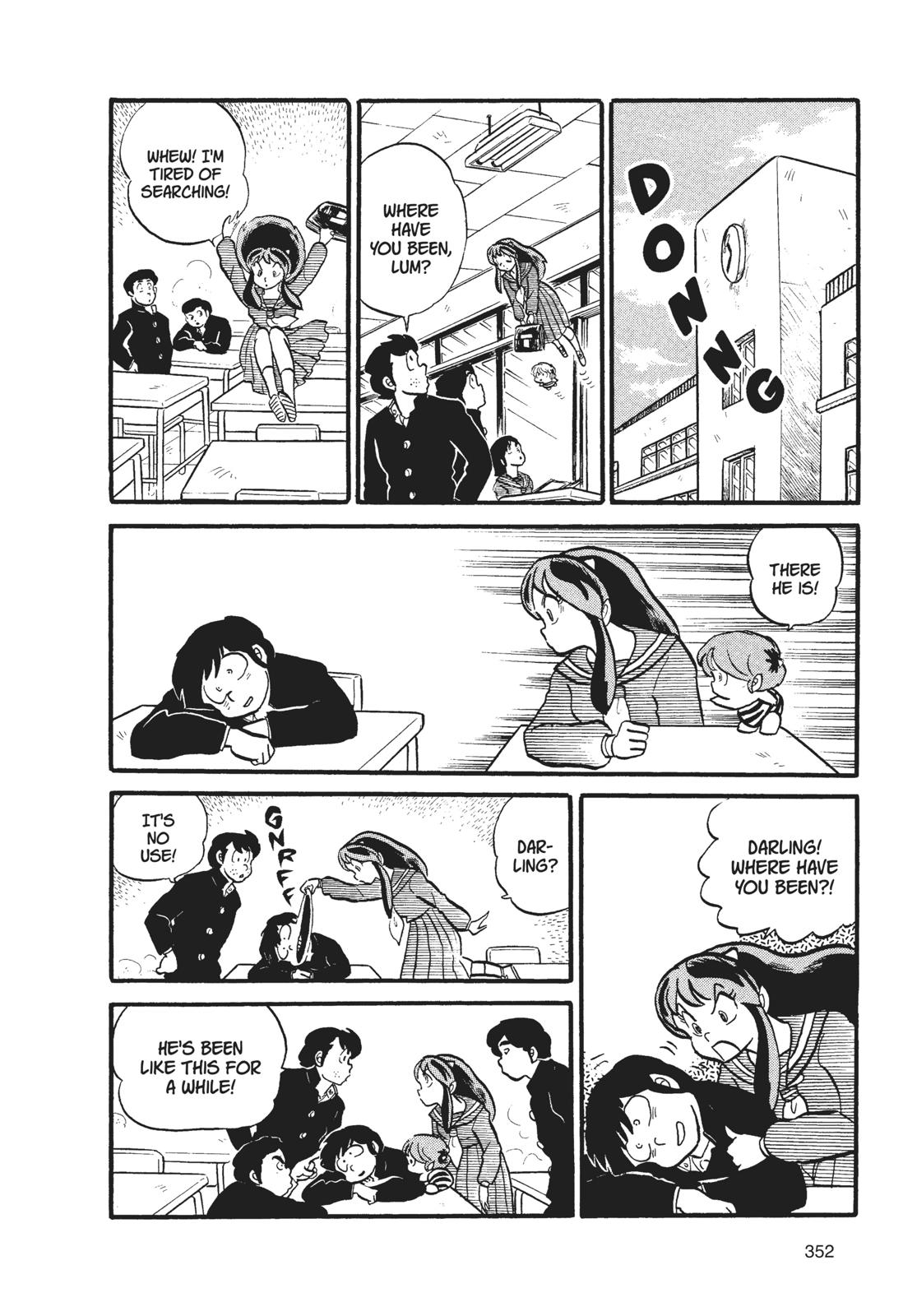 Read Urusei Yatsura Manga Online