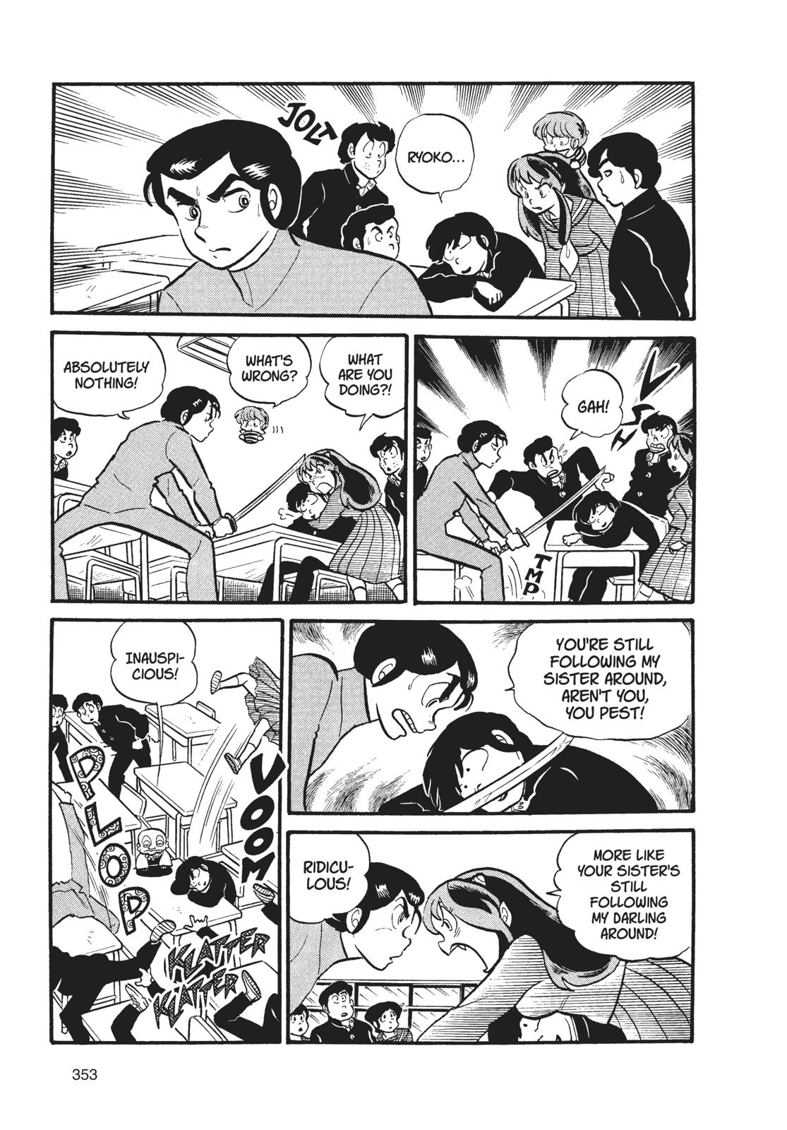 Read Urusei Yatsura Manga Online