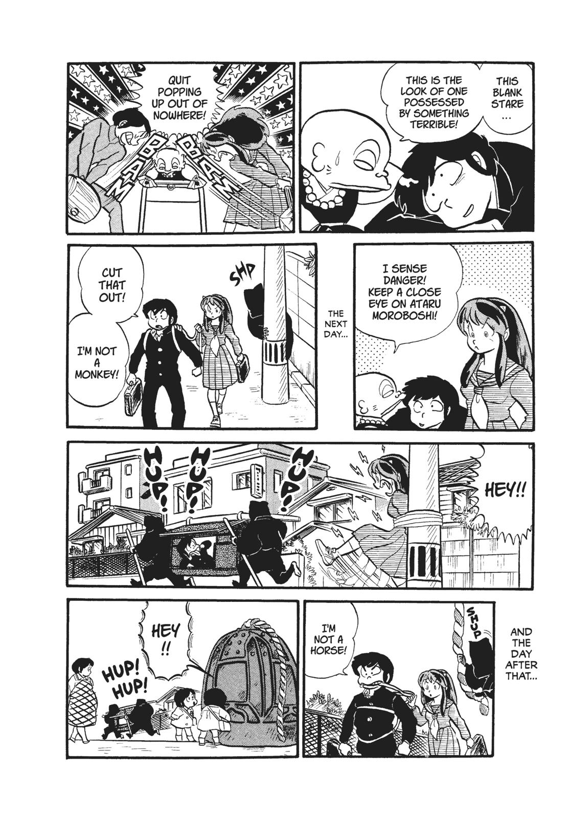 Read Urusei Yatsura Manga Online
