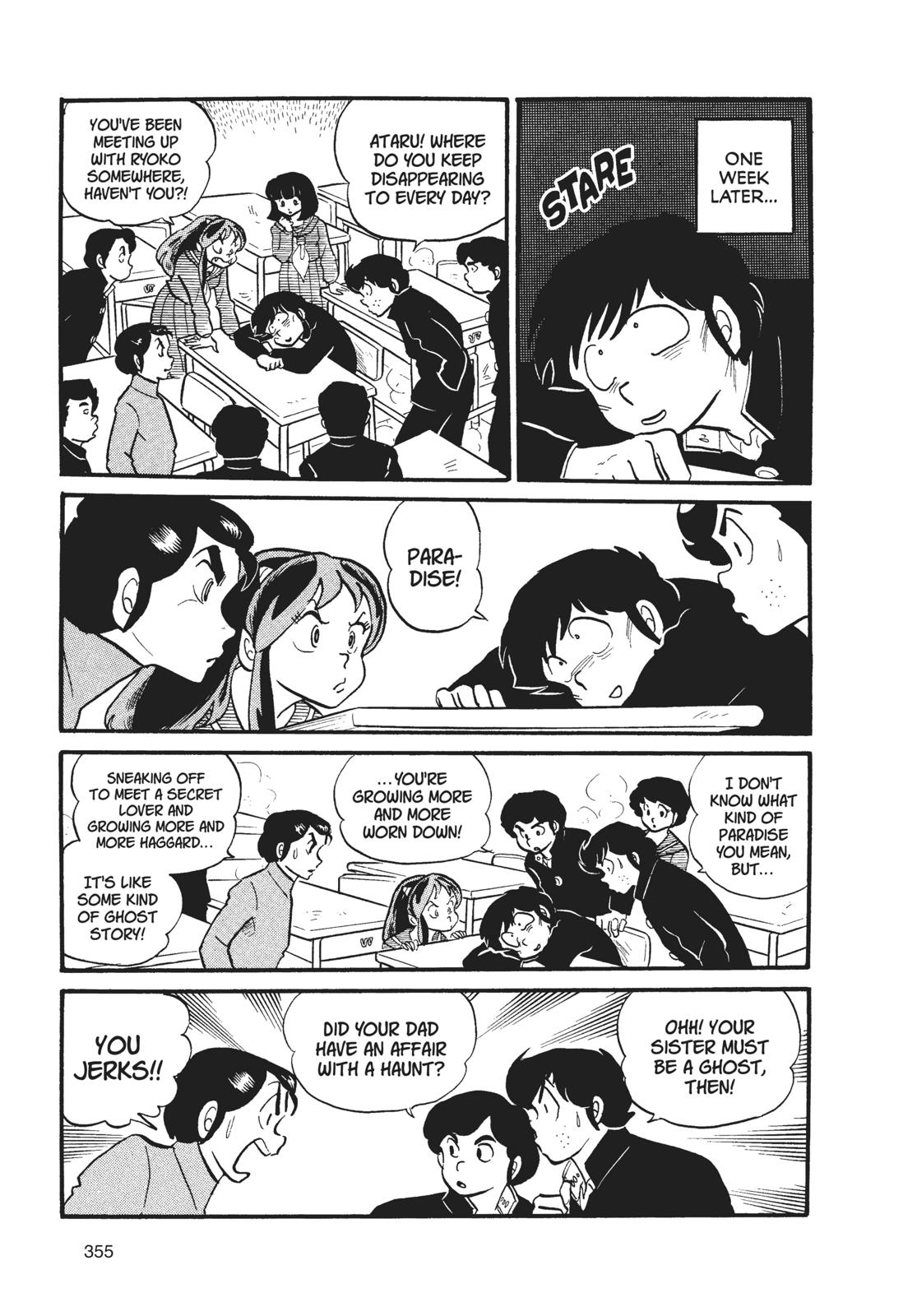Read Urusei Yatsura Manga Online