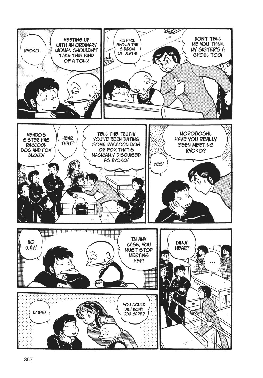 Read Urusei Yatsura Manga Online