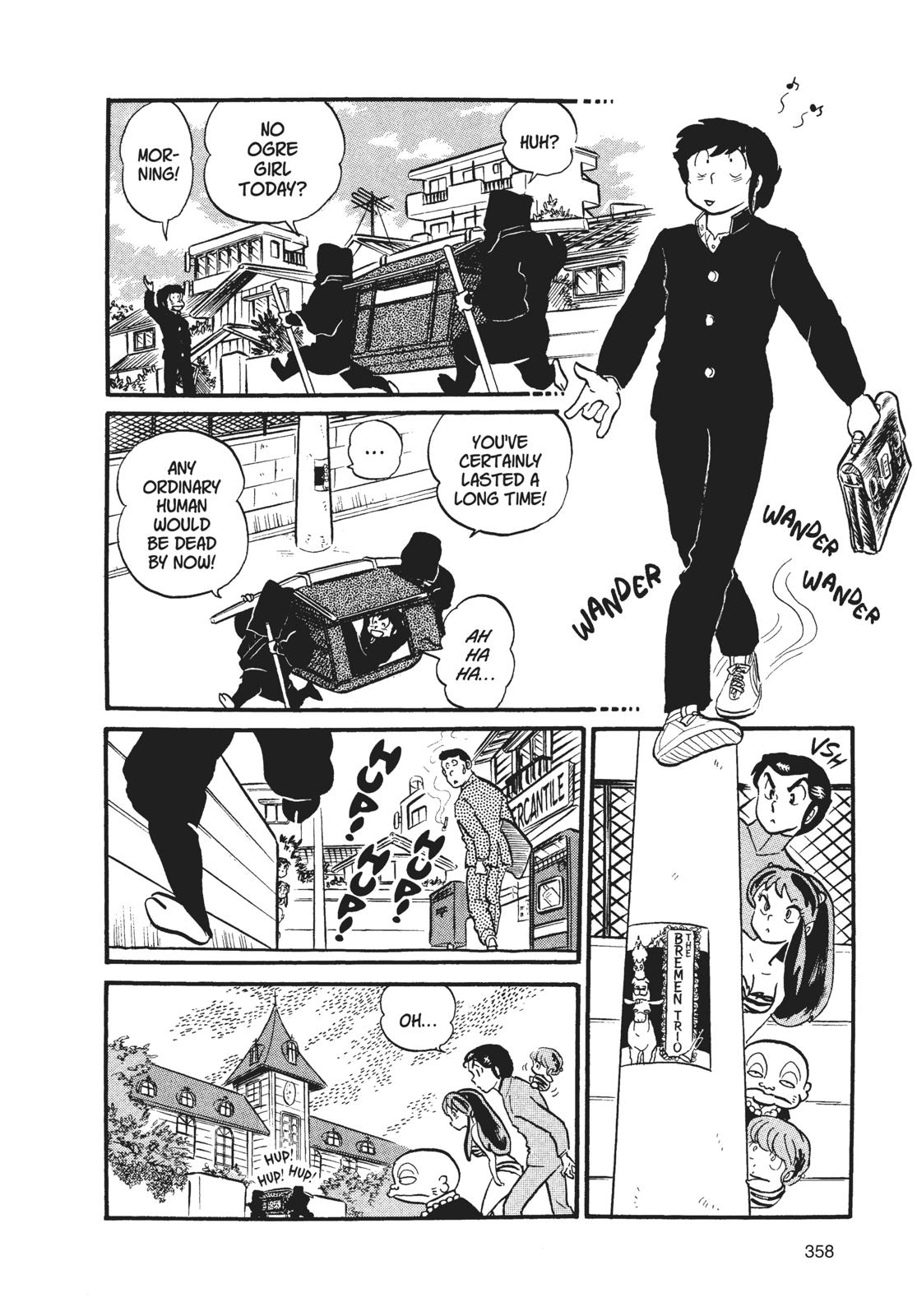 Read Urusei Yatsura Manga Online