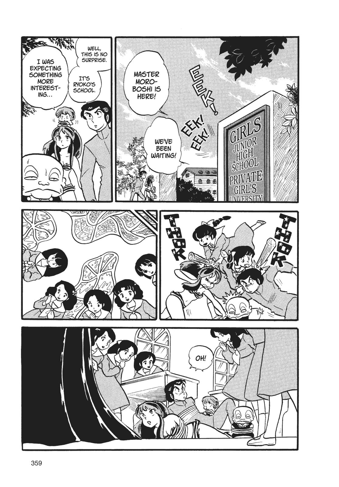 Read Urusei Yatsura Manga Online