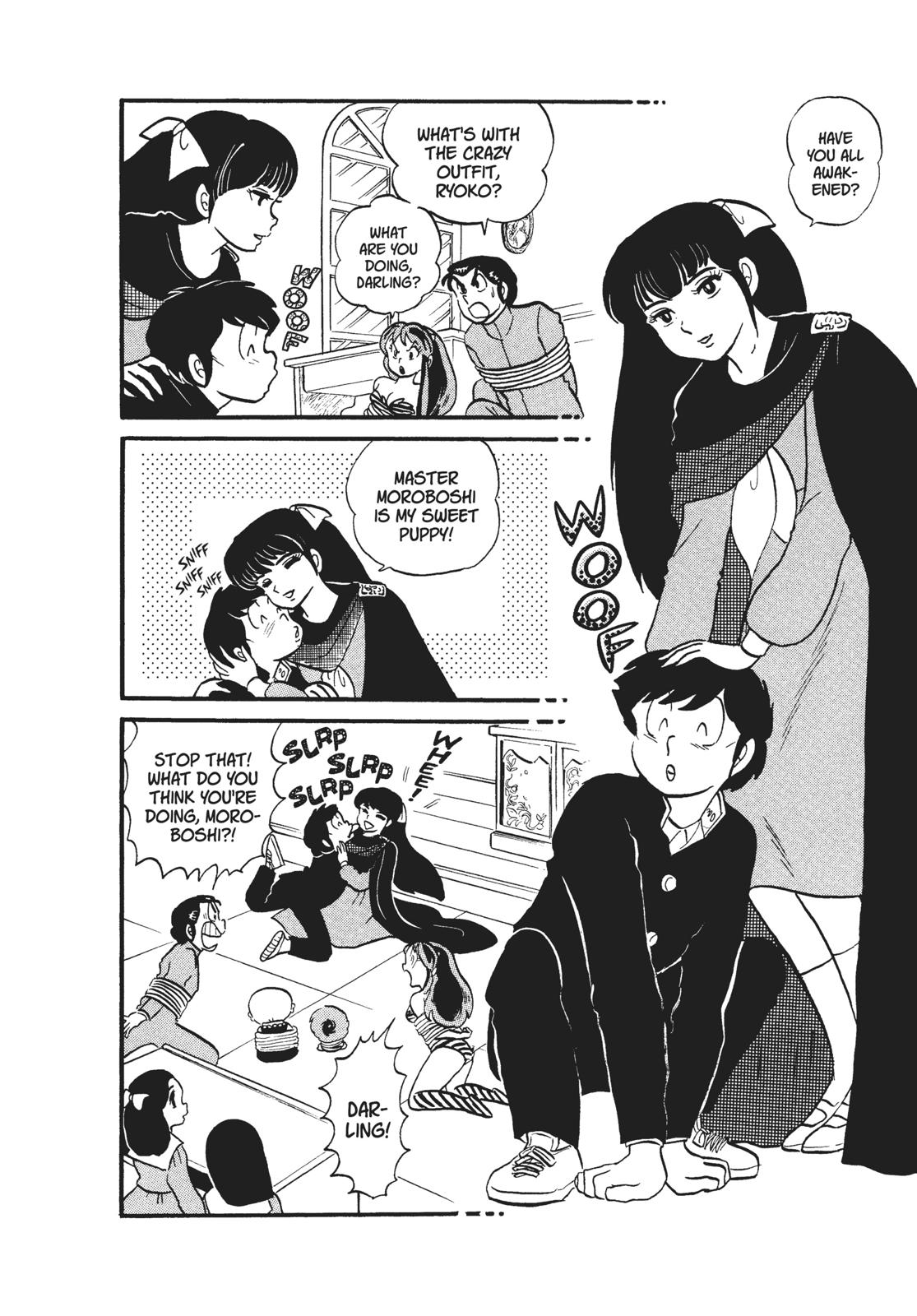 Read Urusei Yatsura Manga Online