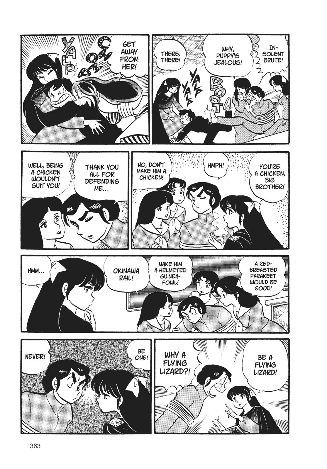 Read Urusei Yatsura Manga Online