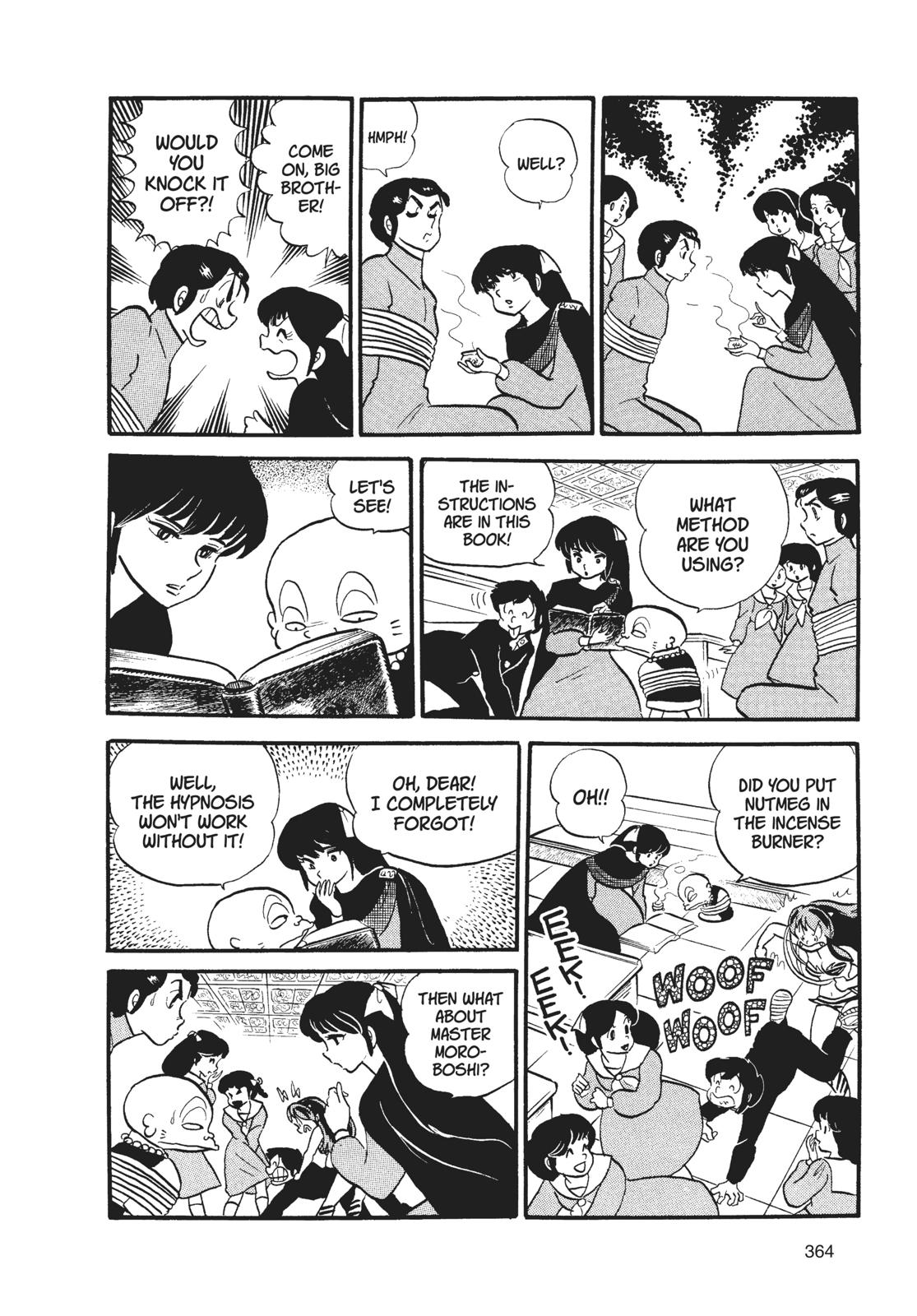 Read Urusei Yatsura Manga Online