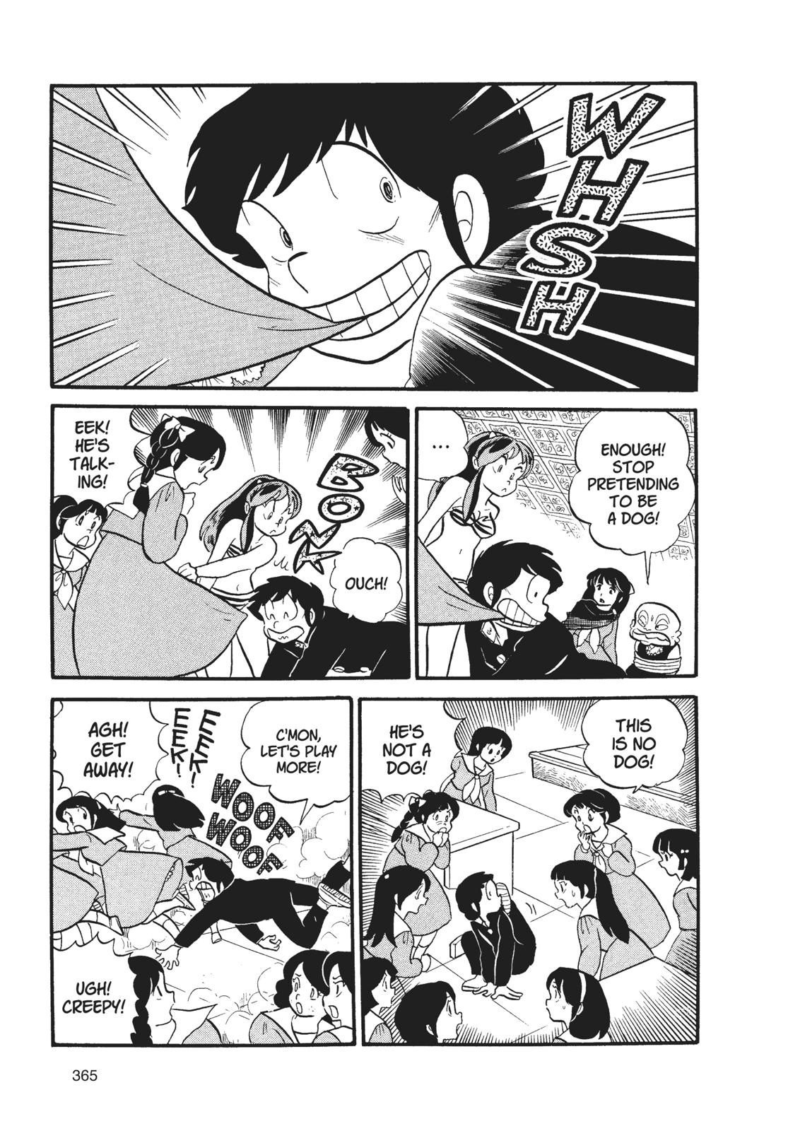 Read Urusei Yatsura Manga Online