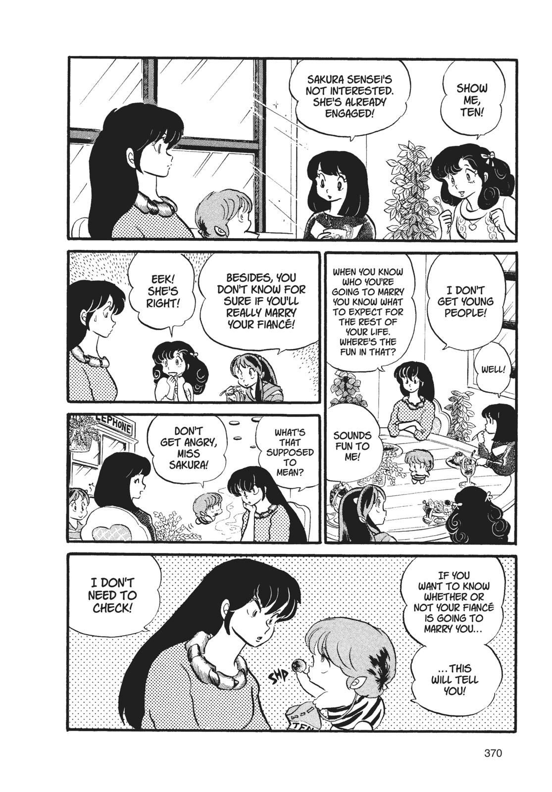 Read Urusei Yatsura Manga Online