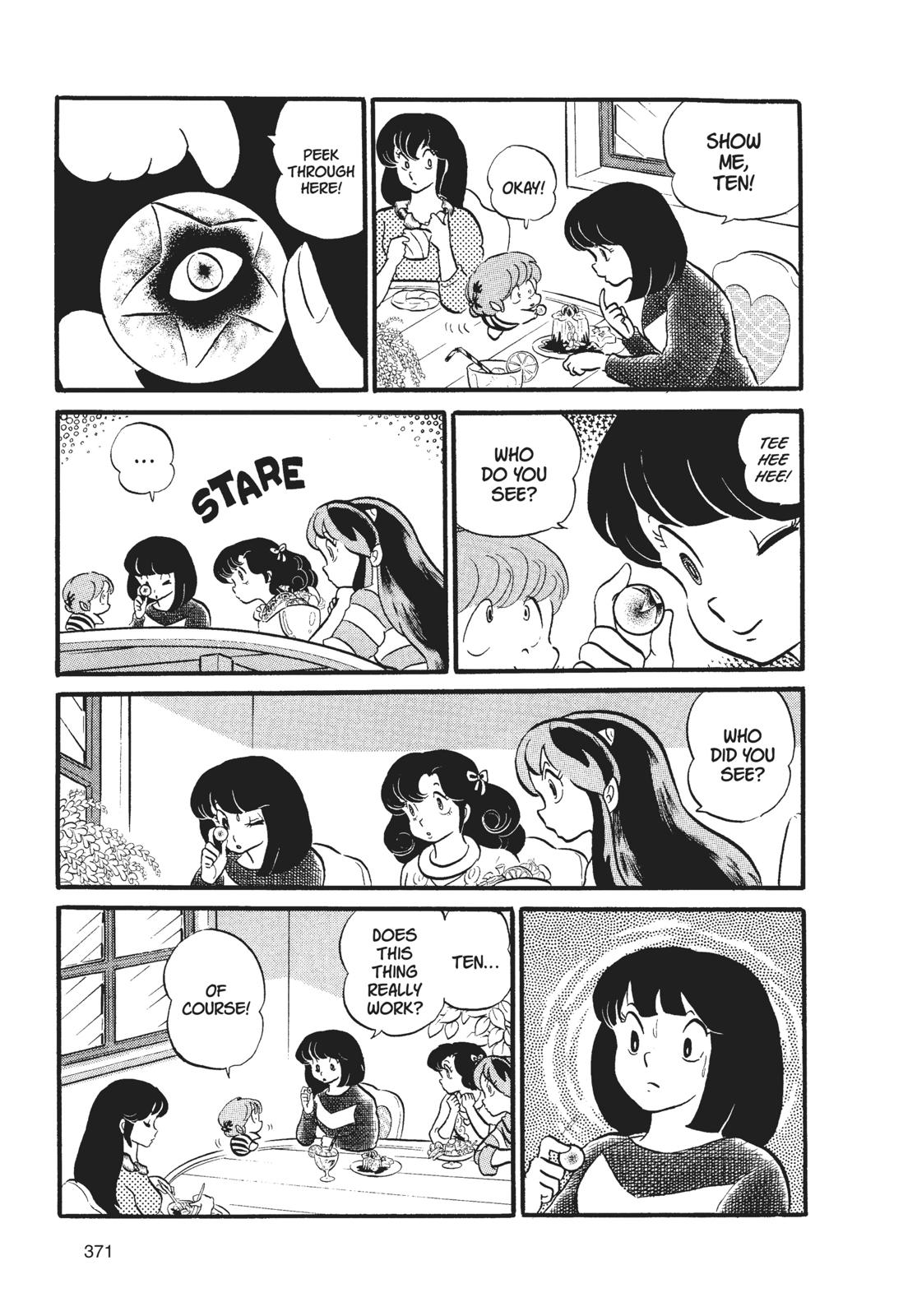 Read Urusei Yatsura Manga Online
