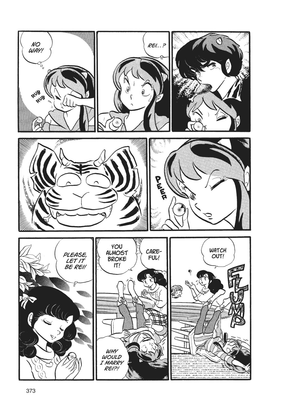 Read Urusei Yatsura Manga Online