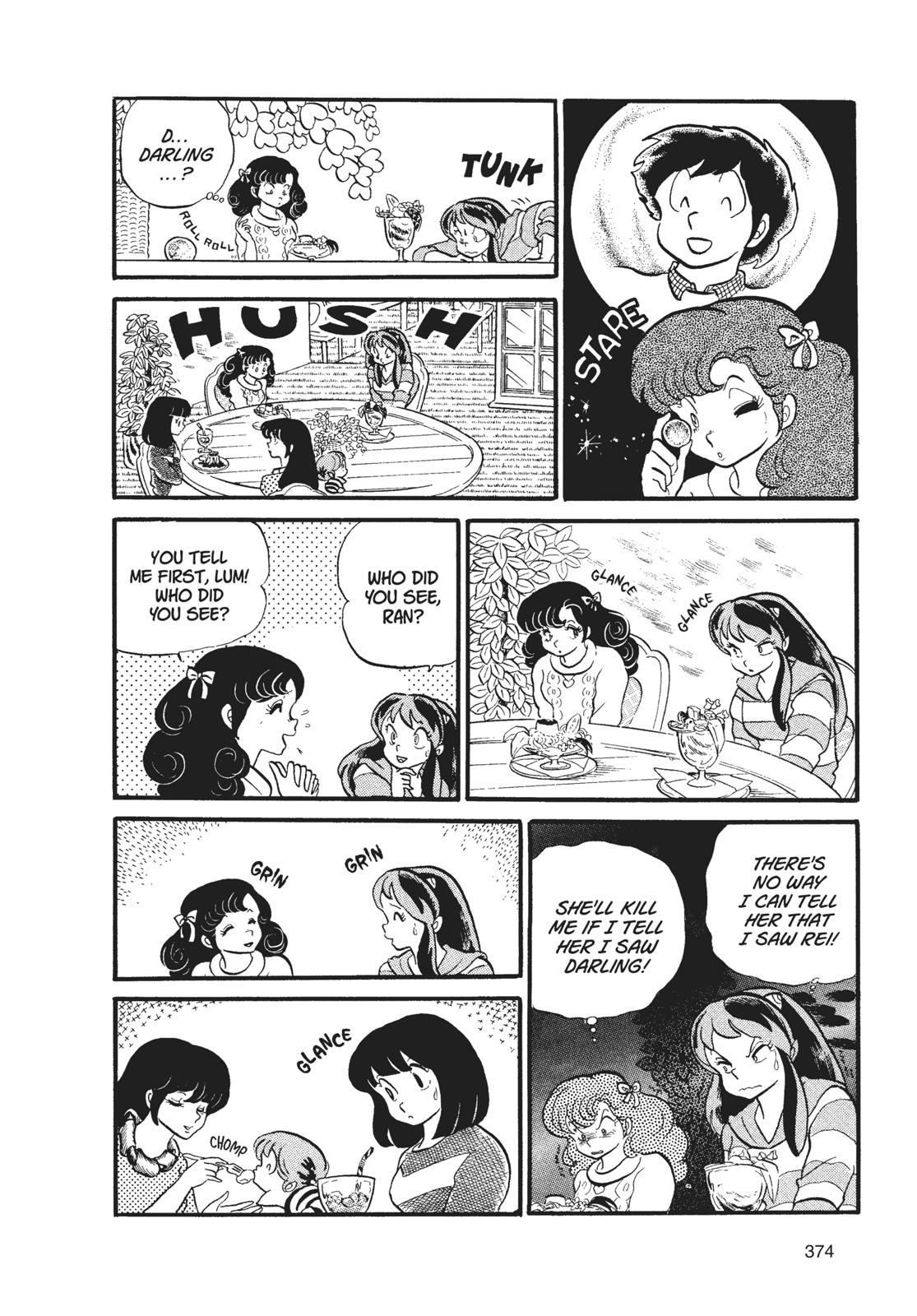 Read Urusei Yatsura Manga Online