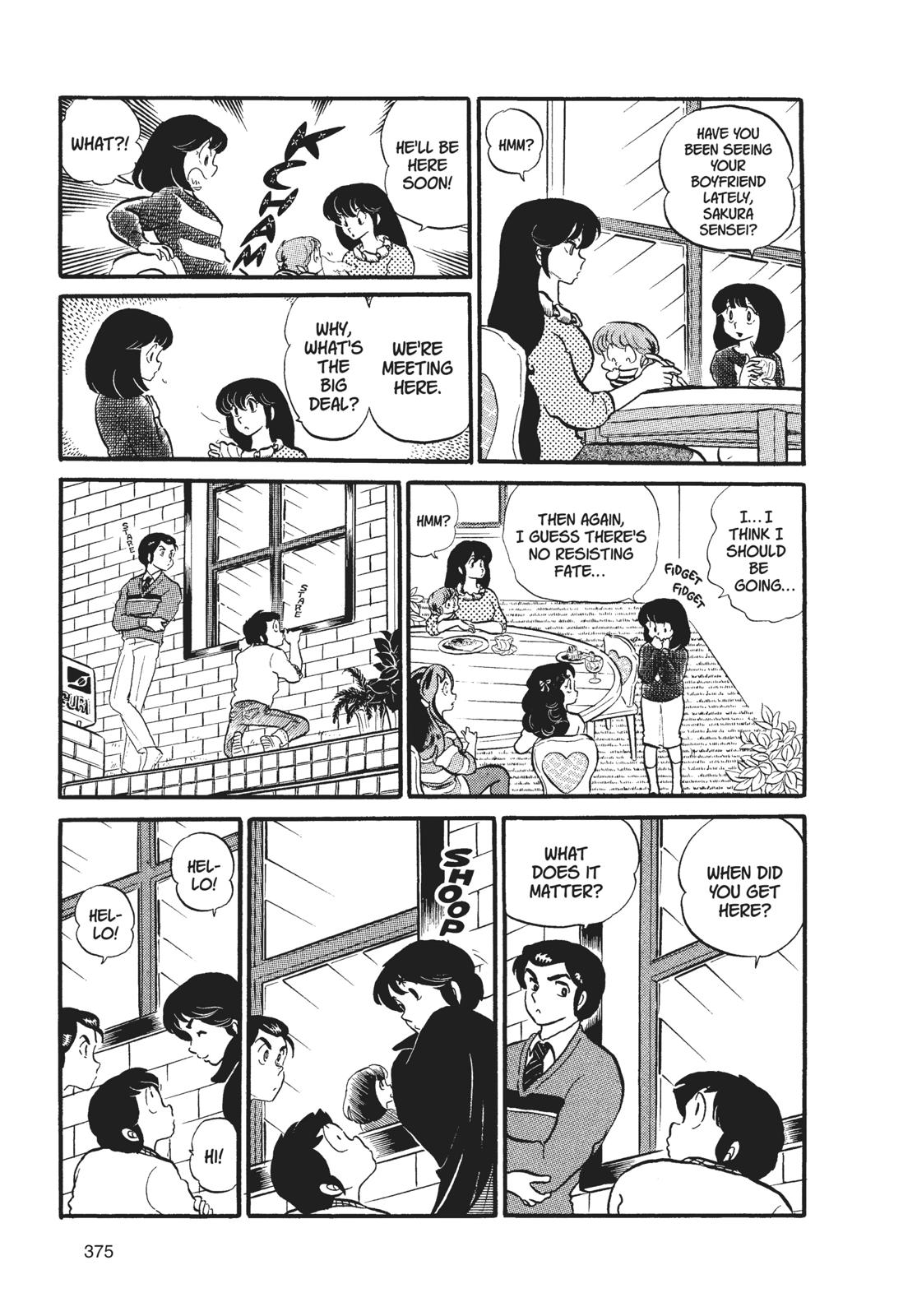 Read Urusei Yatsura Manga Online