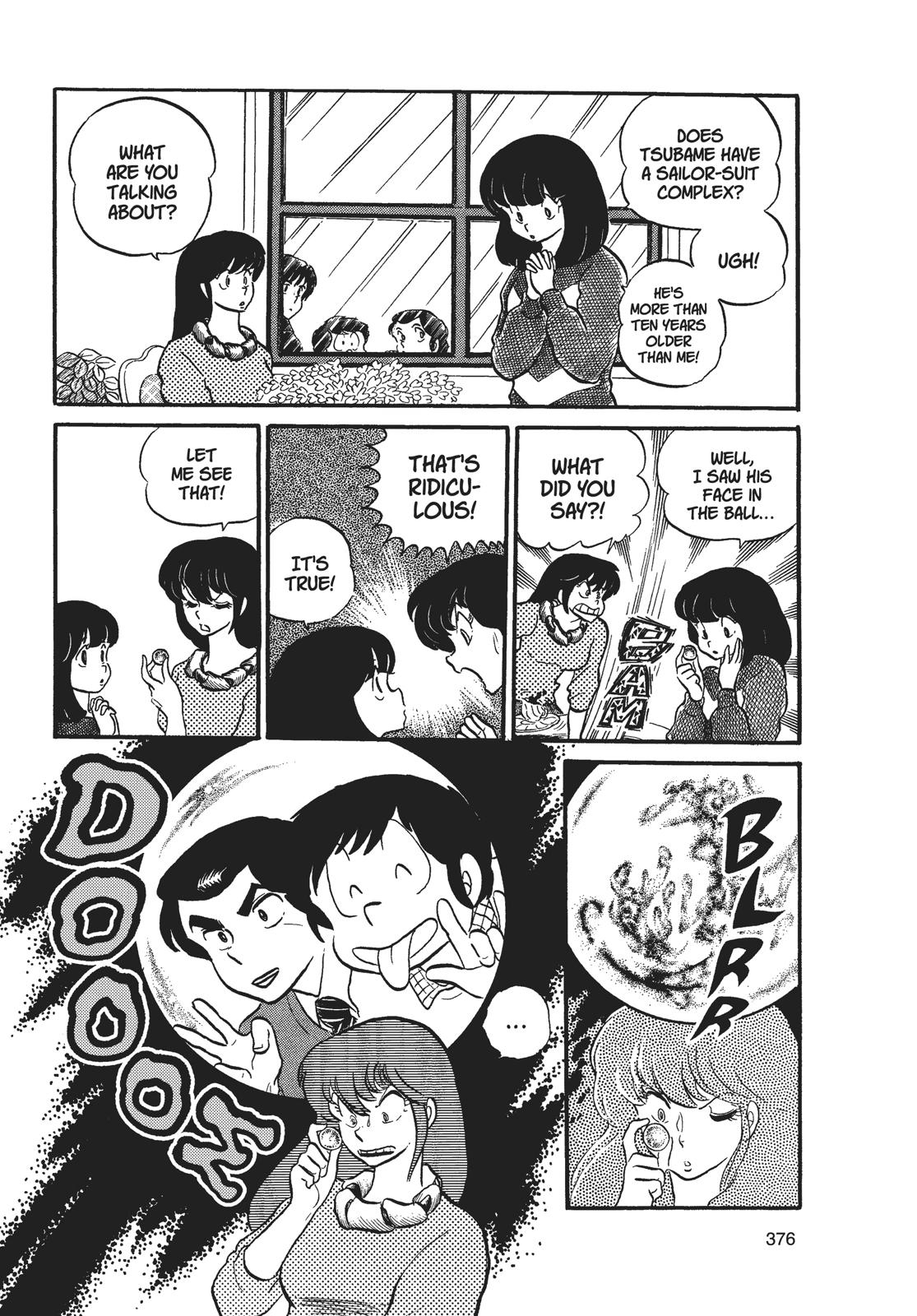 Read Urusei Yatsura Manga Online