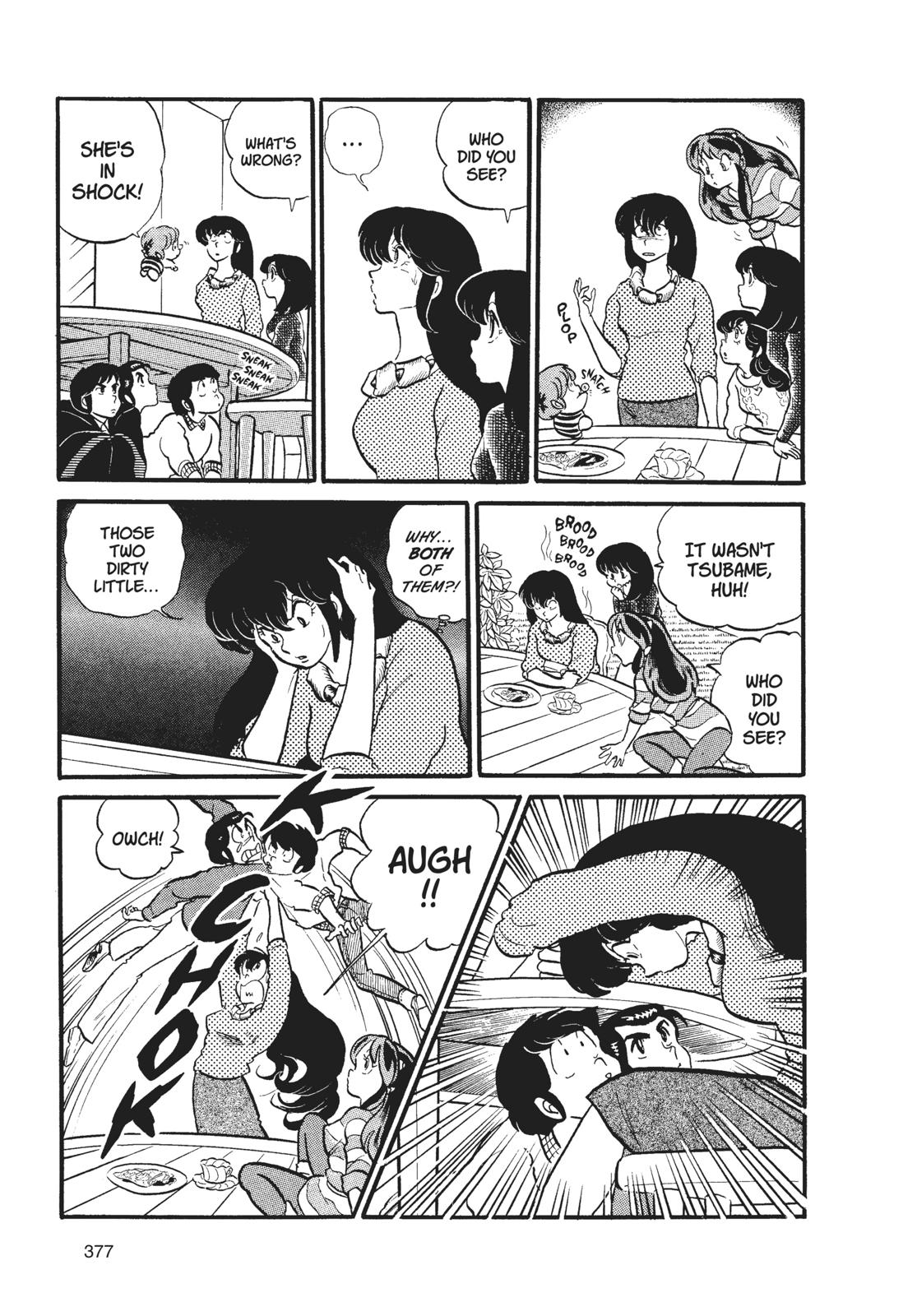 Read Urusei Yatsura Manga Online