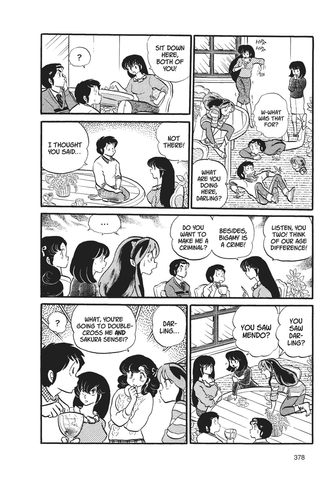 Read Urusei Yatsura Manga Online