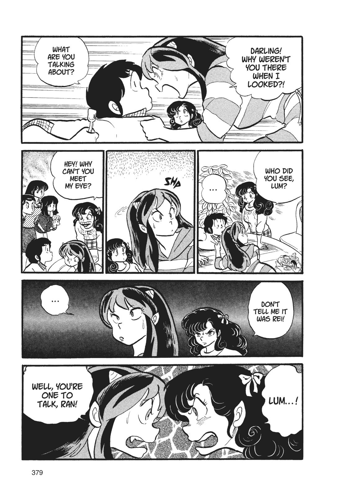 Read Urusei Yatsura Manga Online