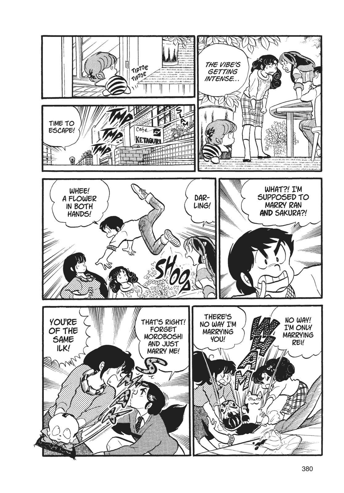 Read Urusei Yatsura Manga Online
