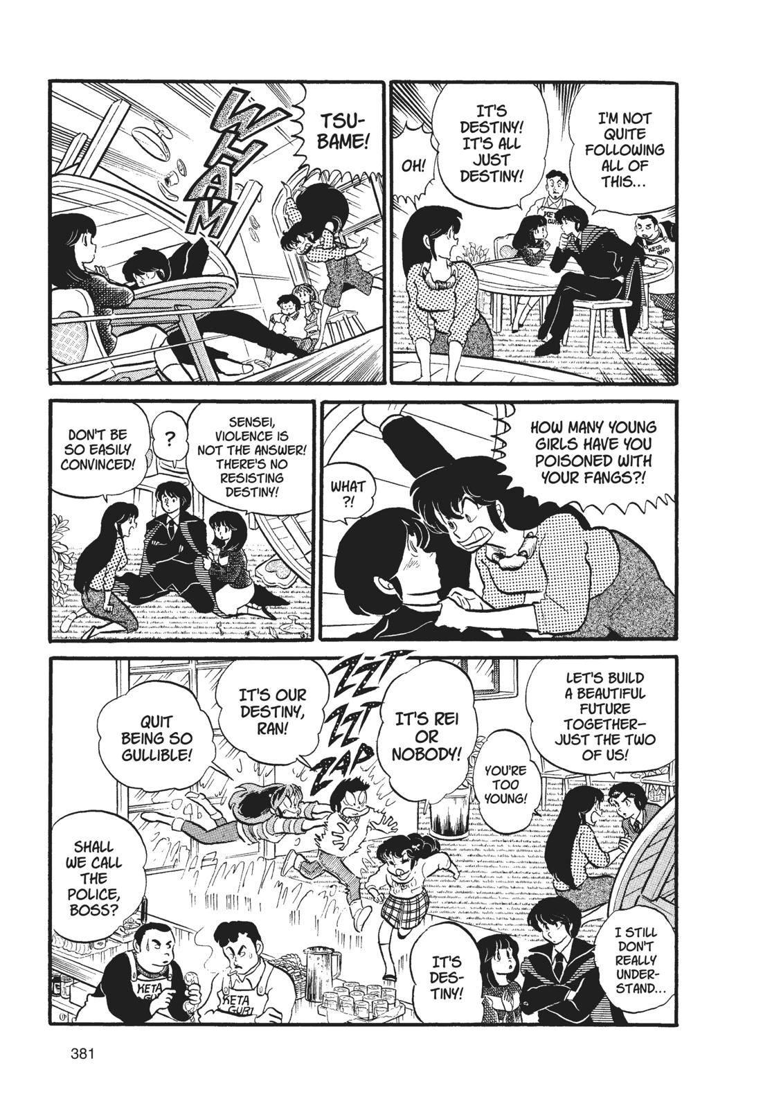 Read Urusei Yatsura Manga Online