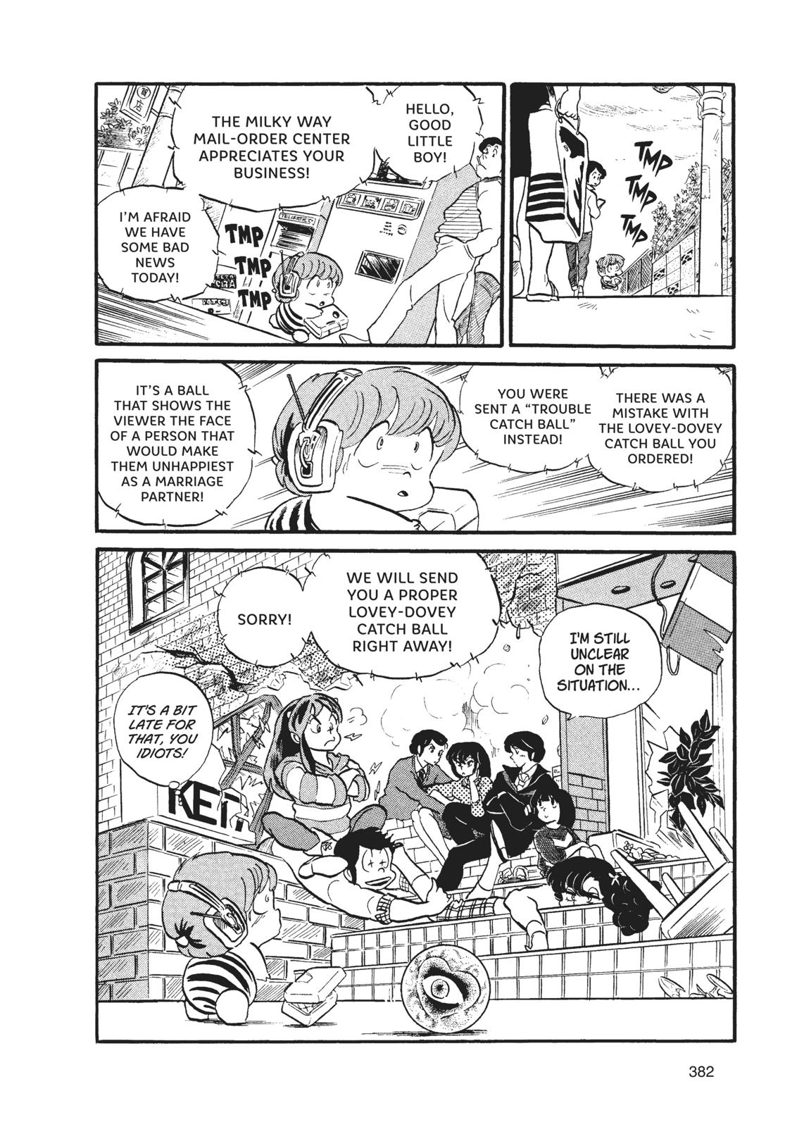 Read Urusei Yatsura Manga Online