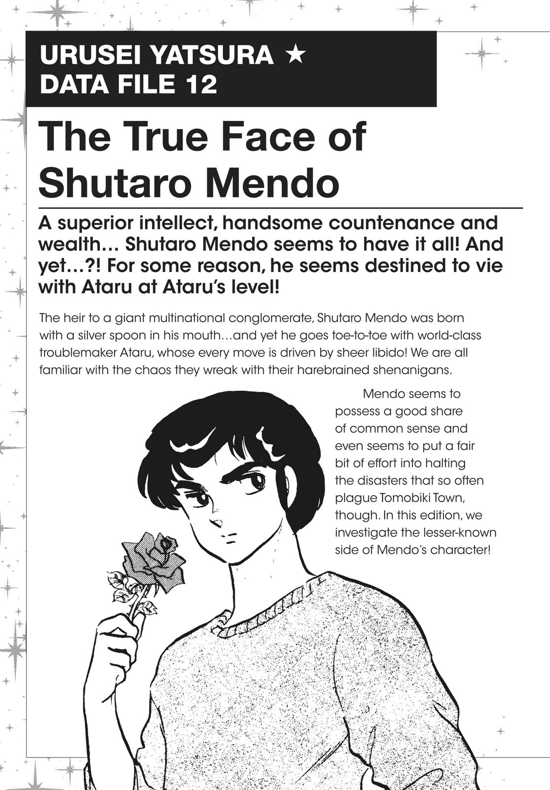 Read Urusei Yatsura Manga Online