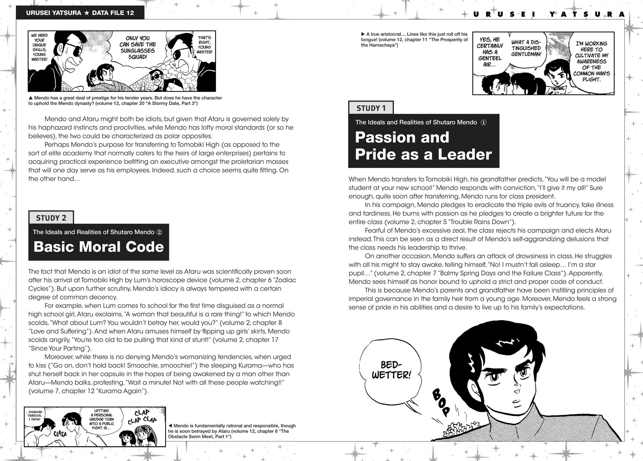 Read Urusei Yatsura Manga Online