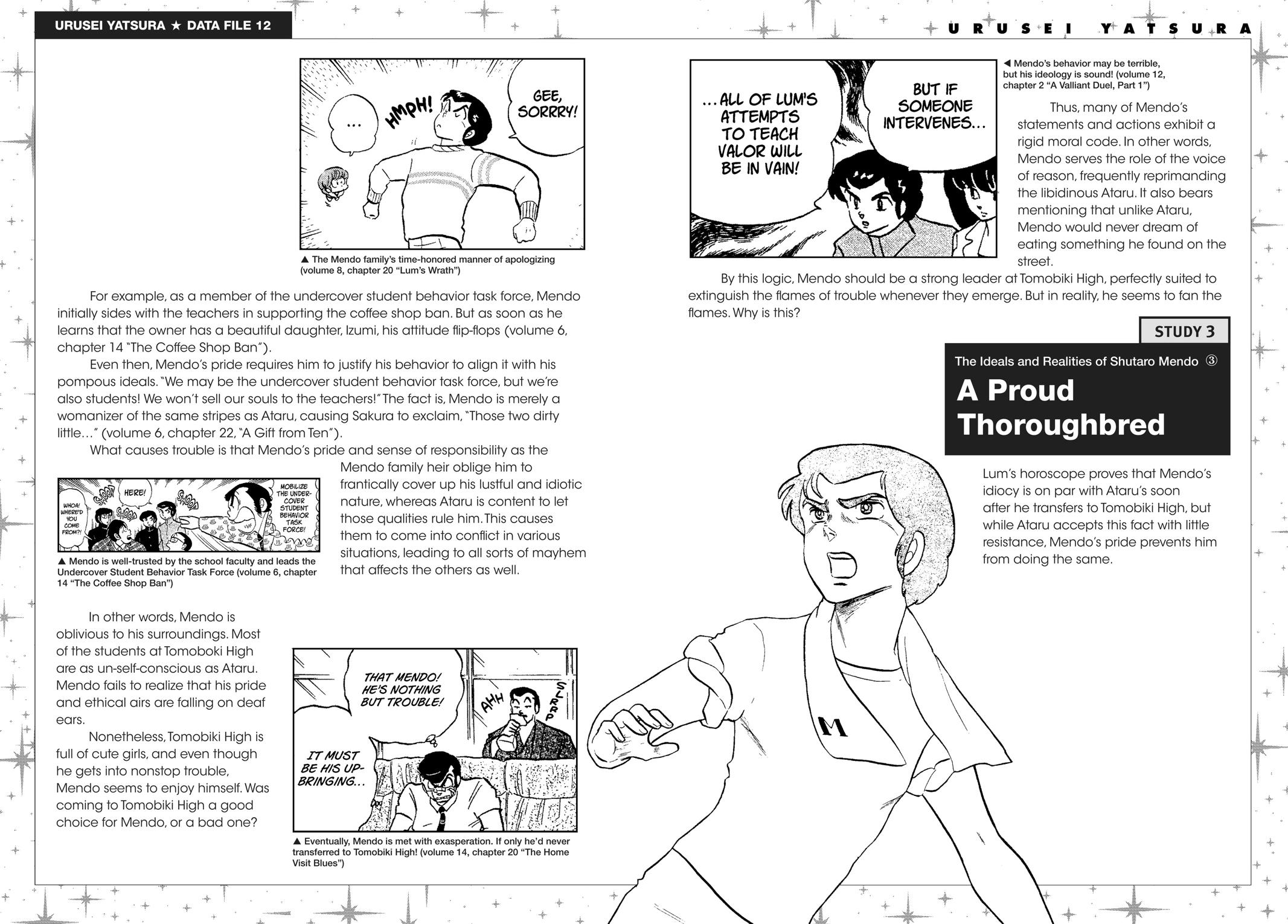 Read Urusei Yatsura Manga Online