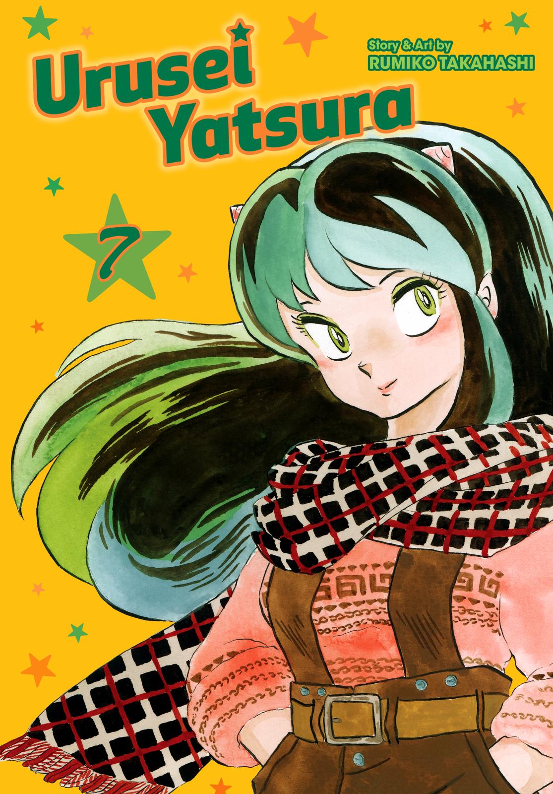 Read Urusei Yatsura Manga Online