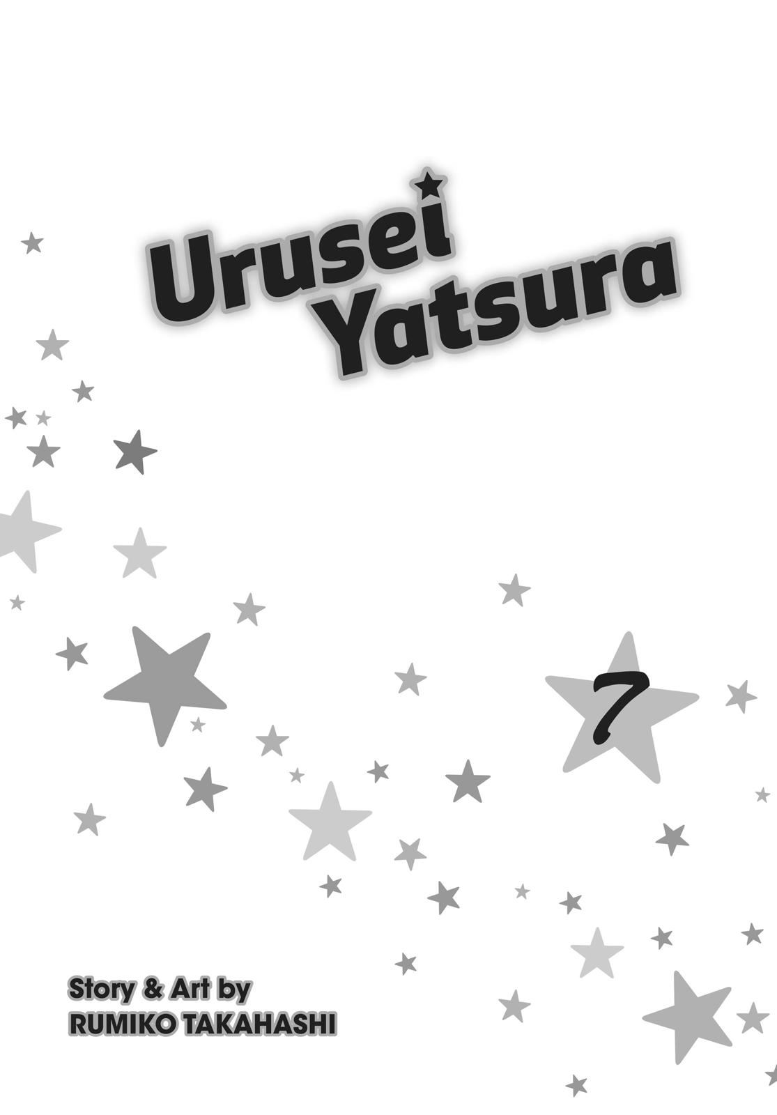 Read Urusei Yatsura Manga Online
