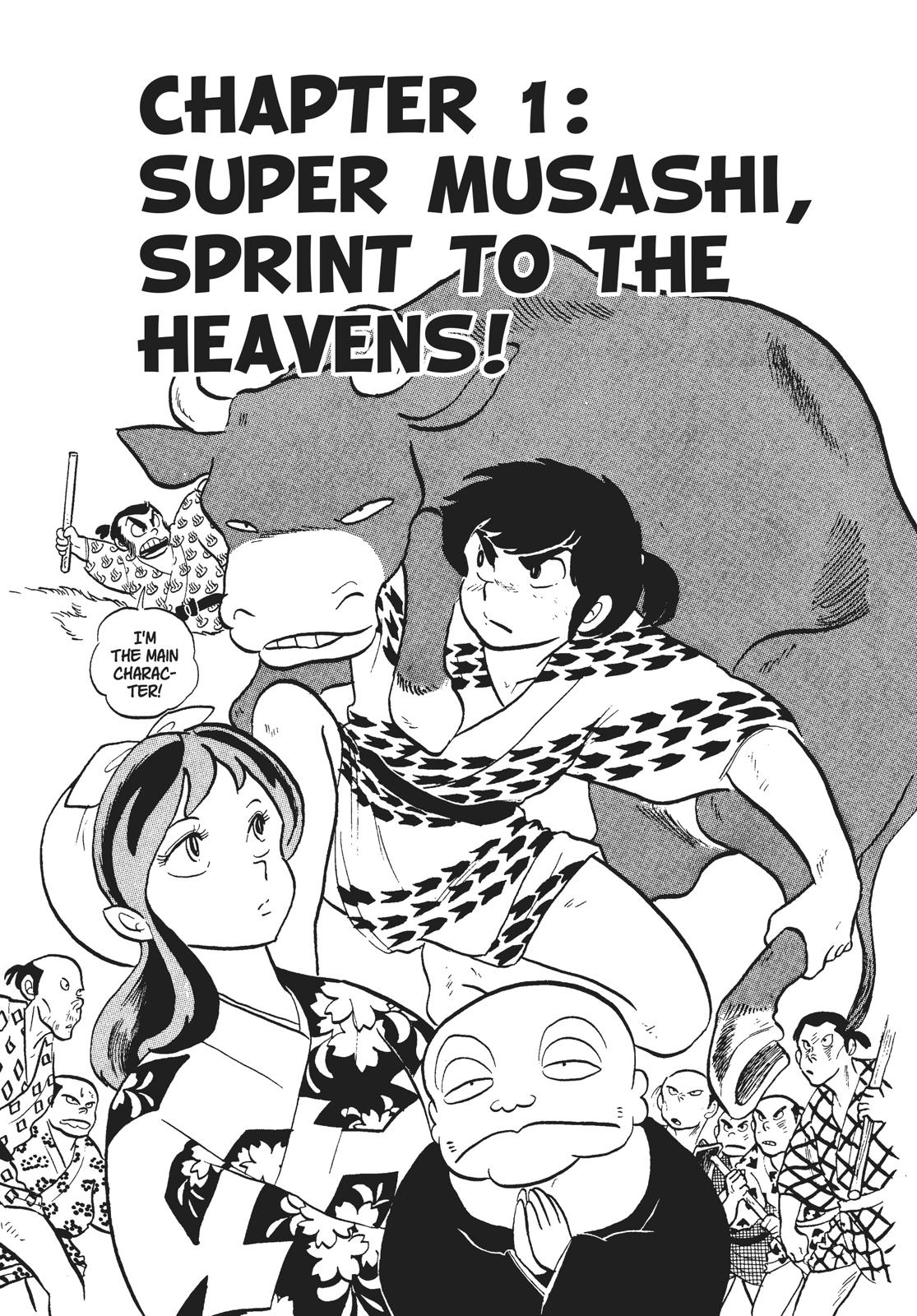 Read Urusei Yatsura Manga Online