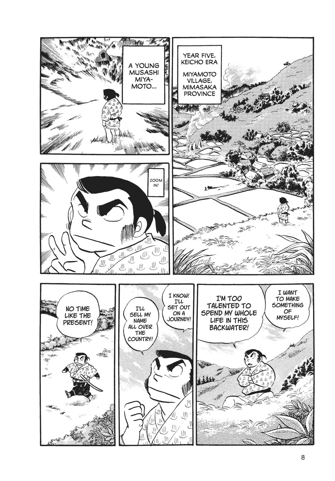 Read Urusei Yatsura Manga Online