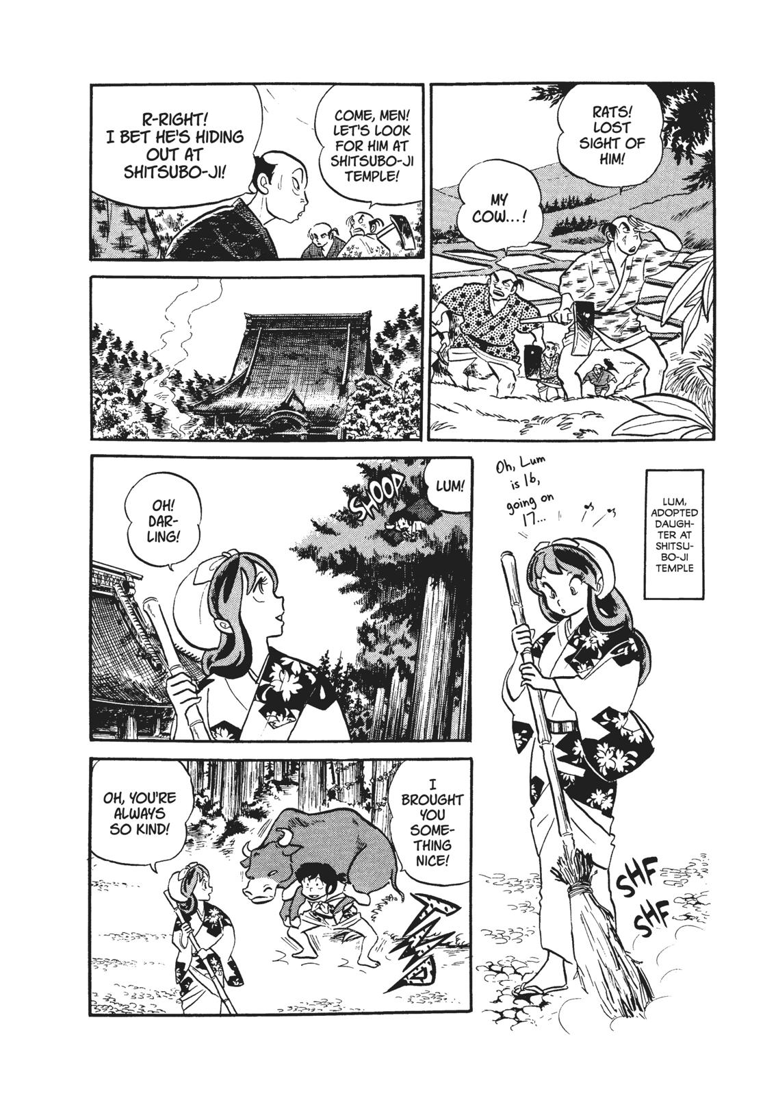 Read Urusei Yatsura Manga Online