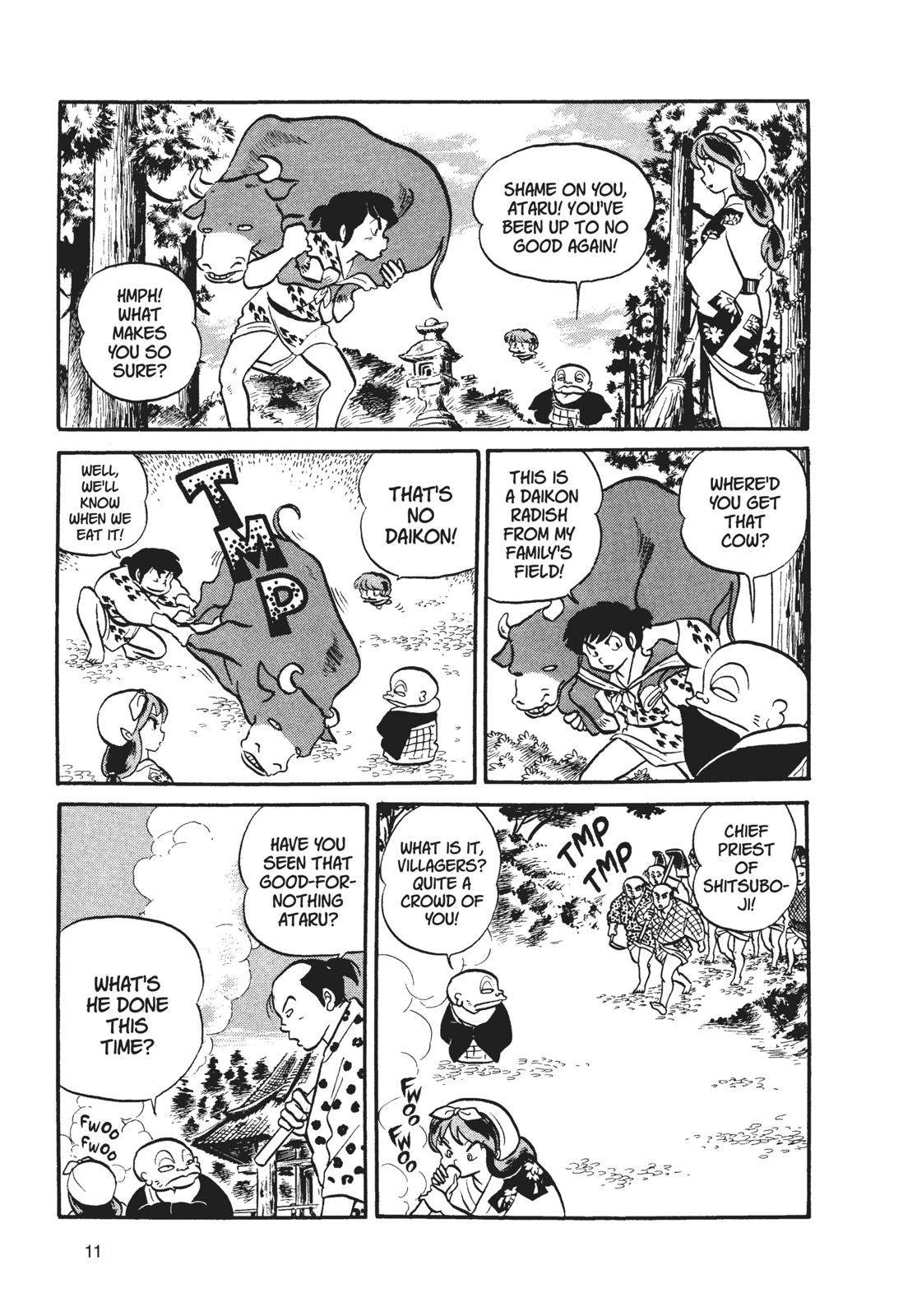 Read Urusei Yatsura Manga Online