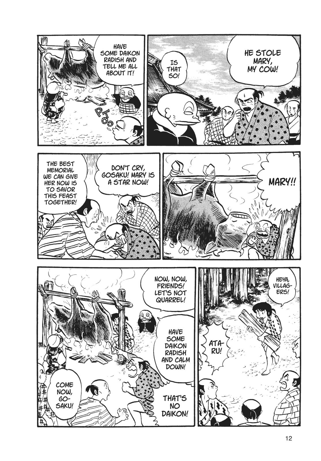 Read Urusei Yatsura Manga Online