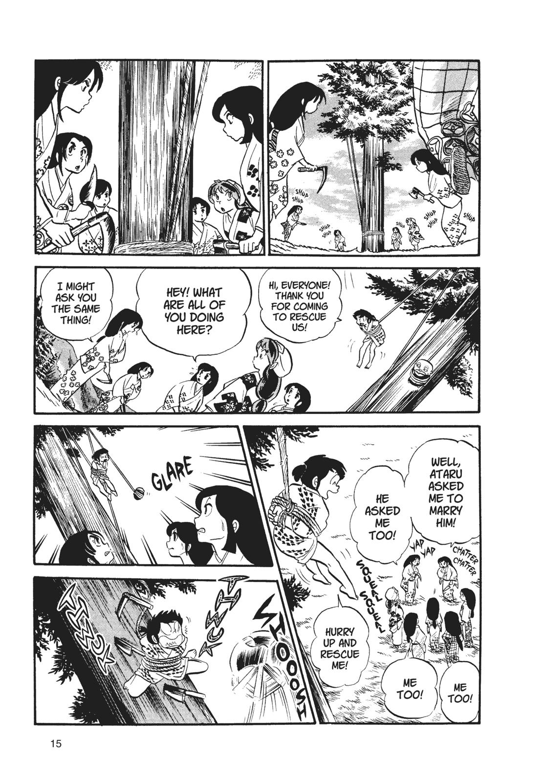 Read Urusei Yatsura Manga Online
