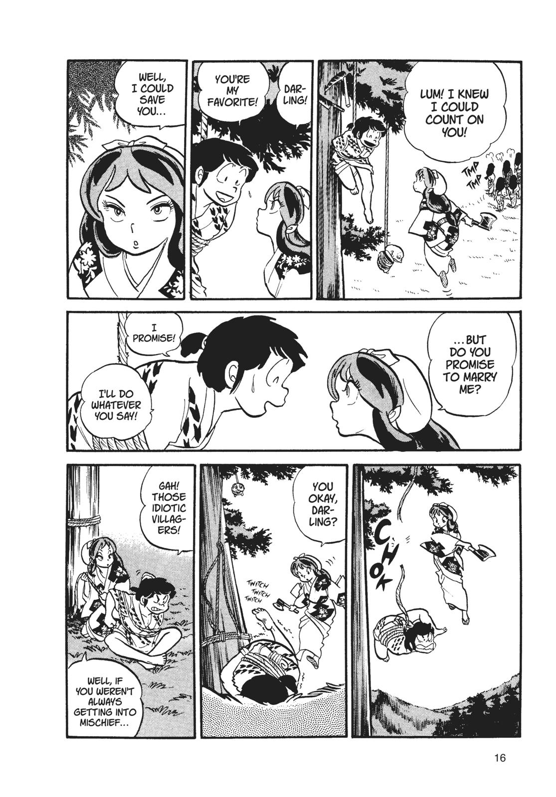 Read Urusei Yatsura Manga Online