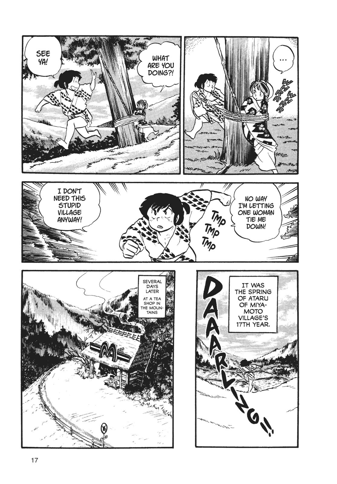 Read Urusei Yatsura Manga Online