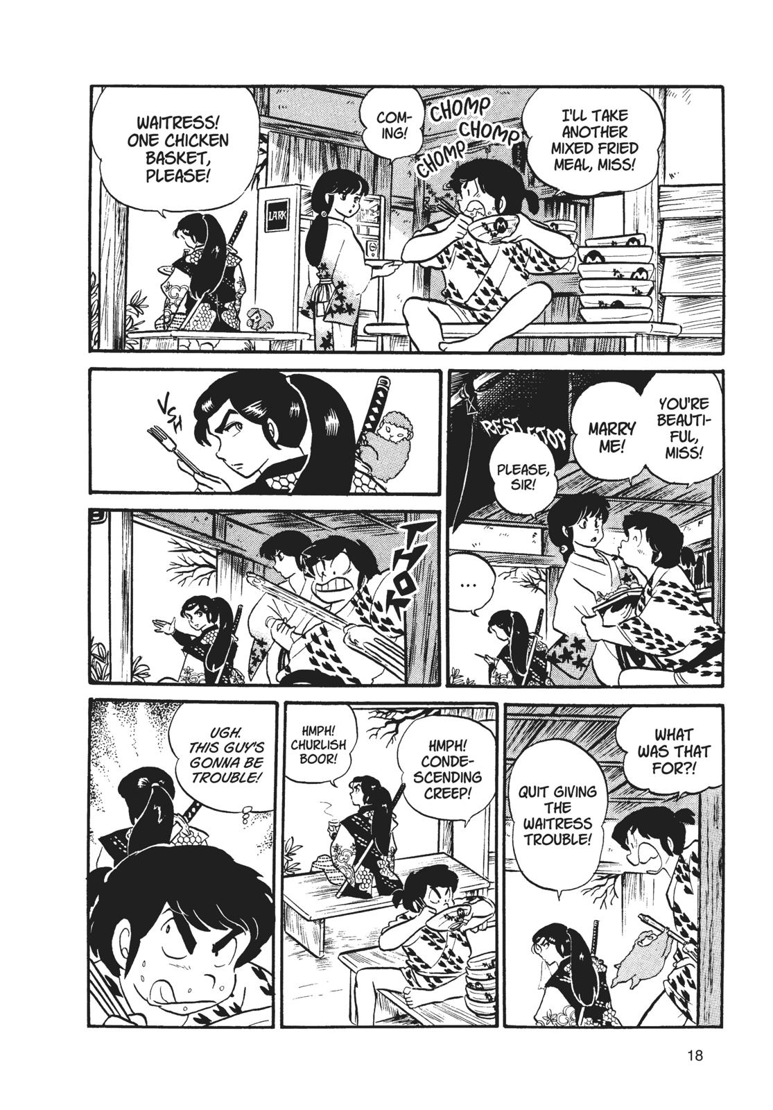 Read Urusei Yatsura Manga Online