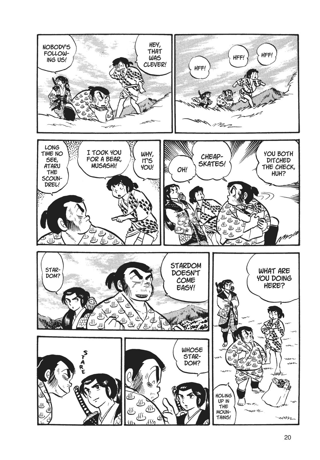 Read Urusei Yatsura Manga Online