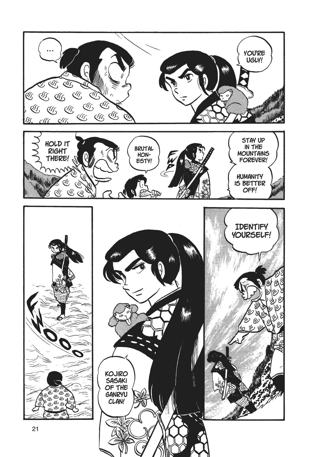 Read Urusei Yatsura Manga Online