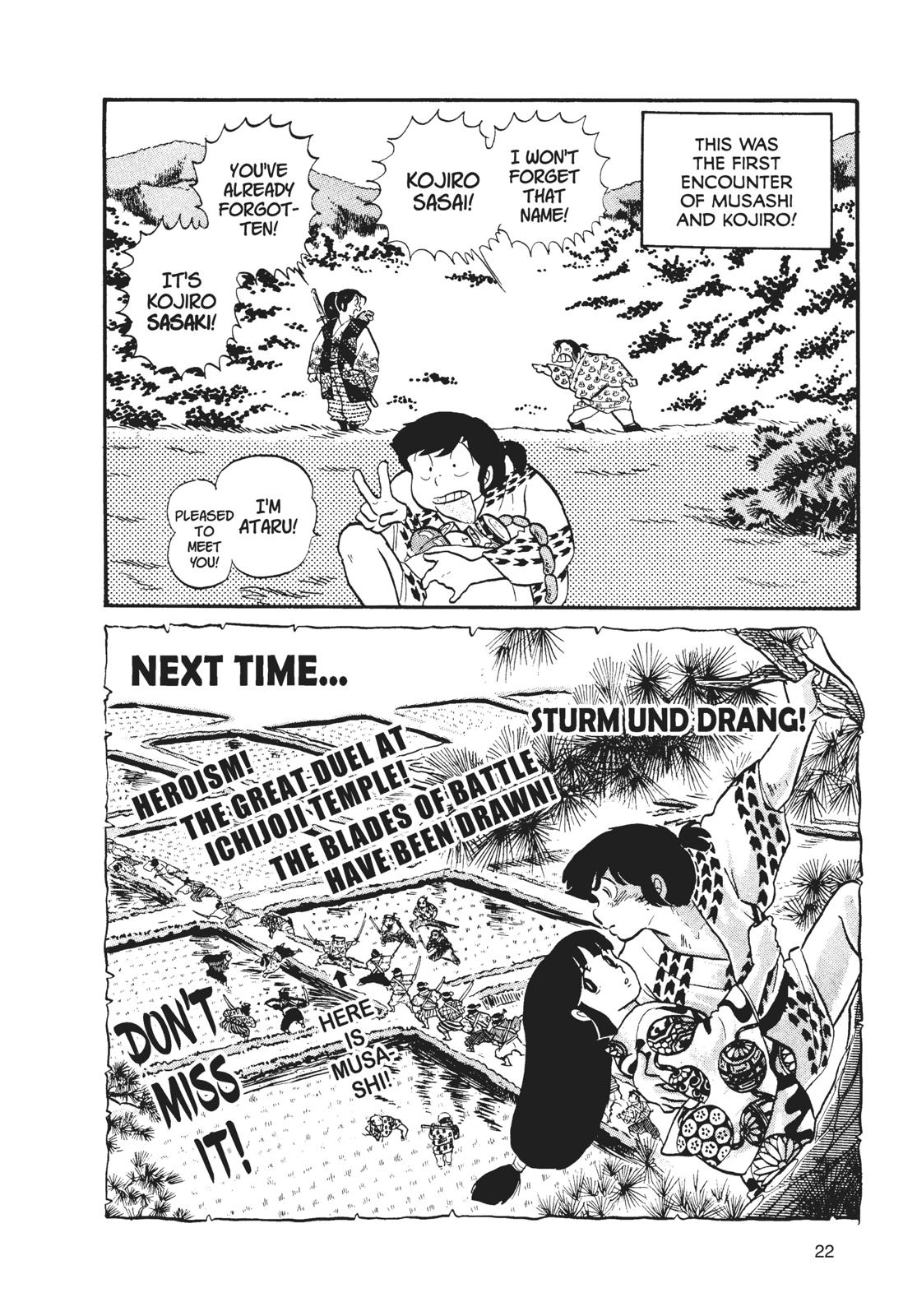 Read Urusei Yatsura Manga Online