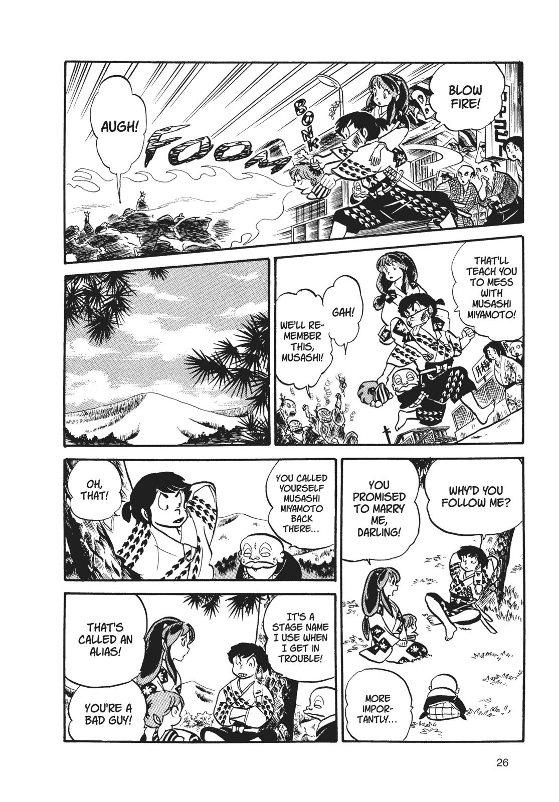 Read Urusei Yatsura Manga Online