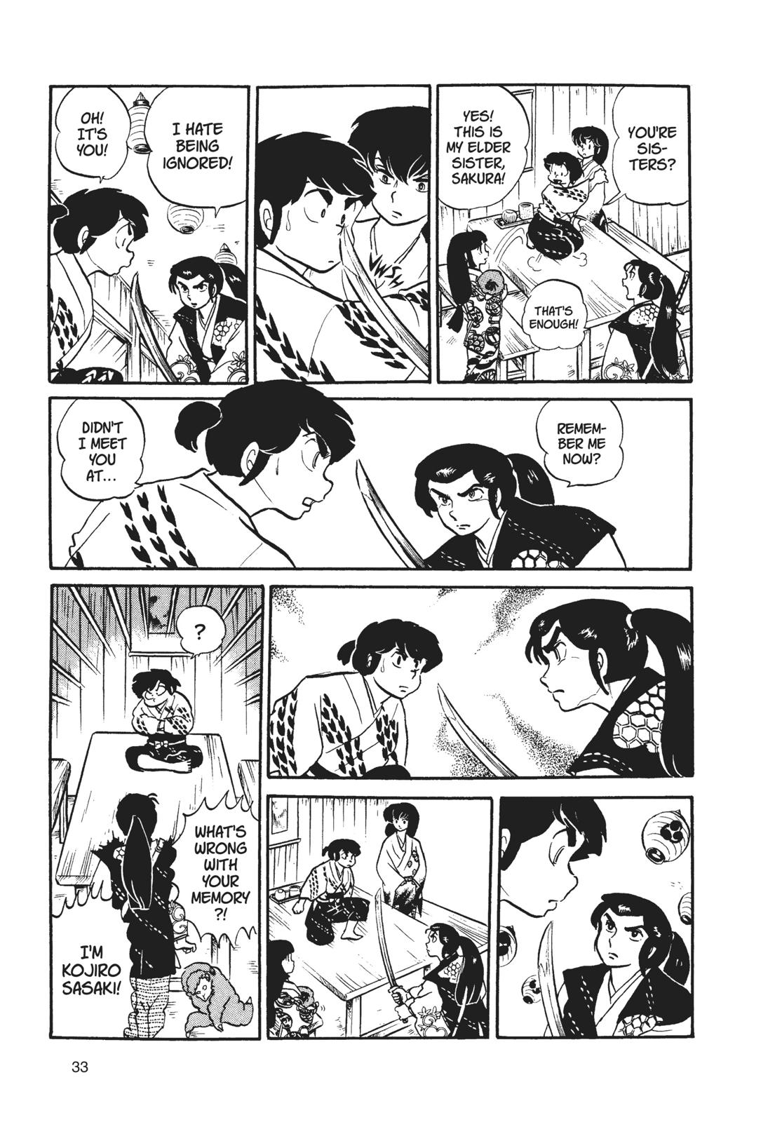 Read Urusei Yatsura Manga Online